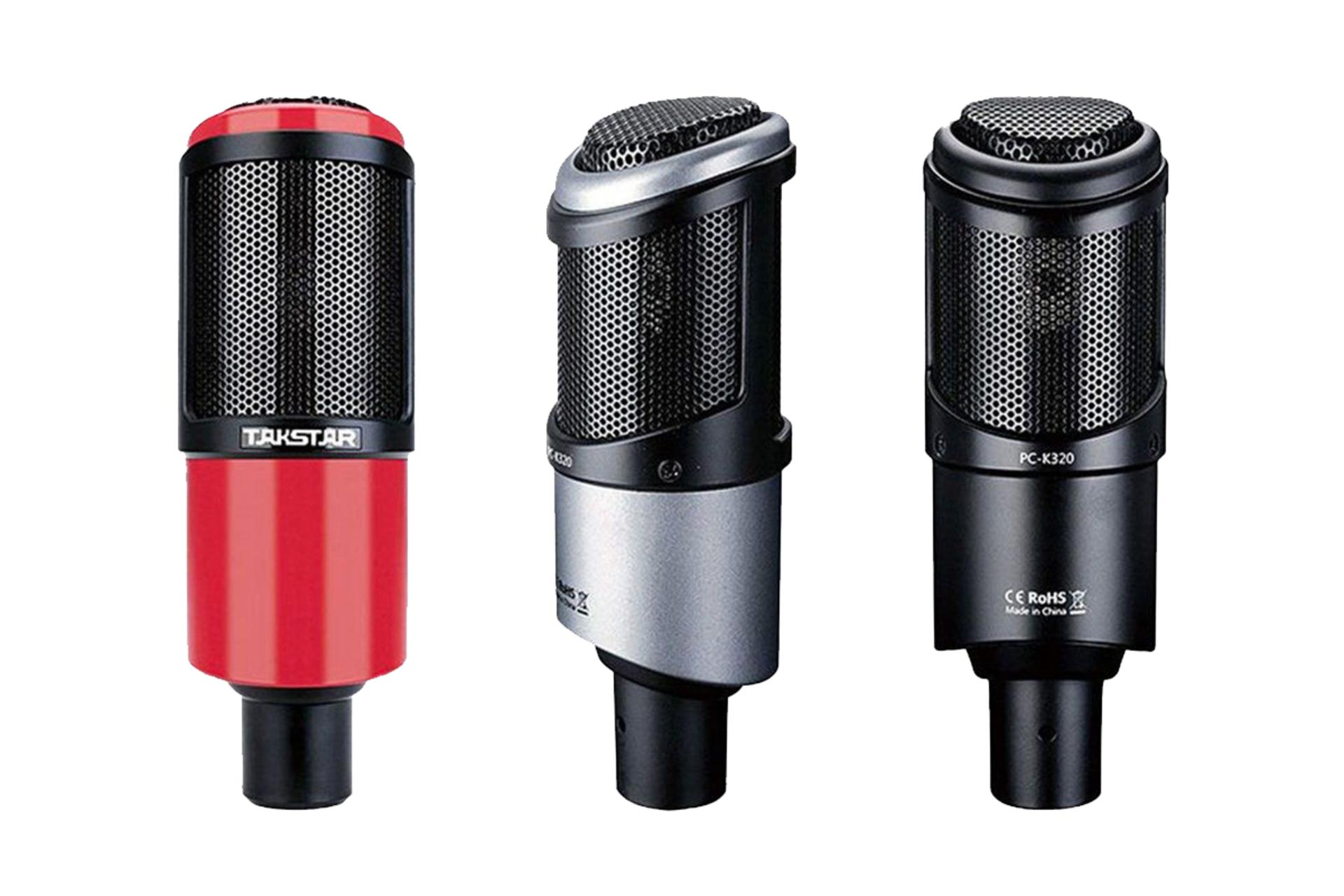رنگ بندی میکروفون تک استار PC-K320