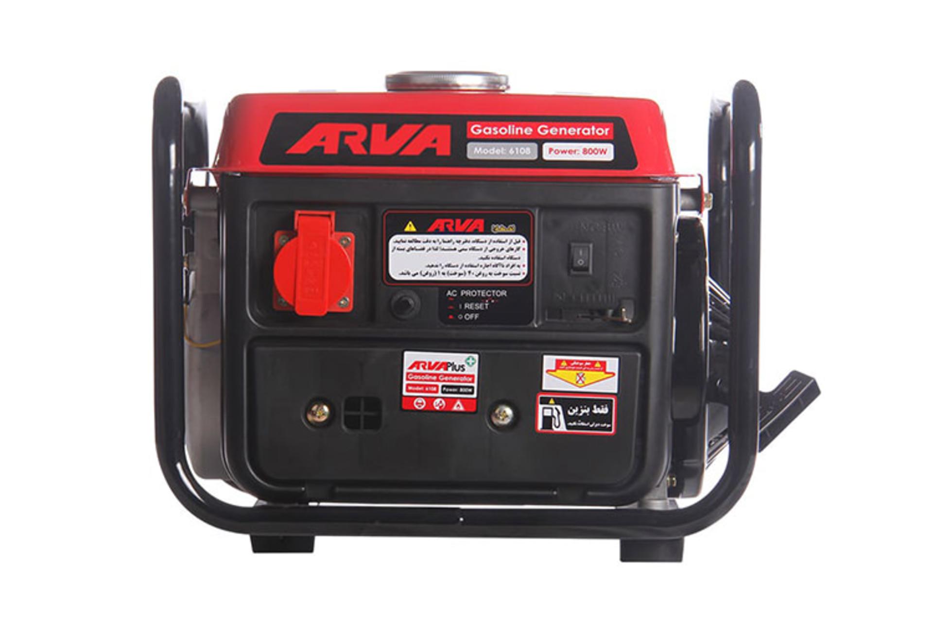 موتور برق آروا ARVA 6108 نمای جلو