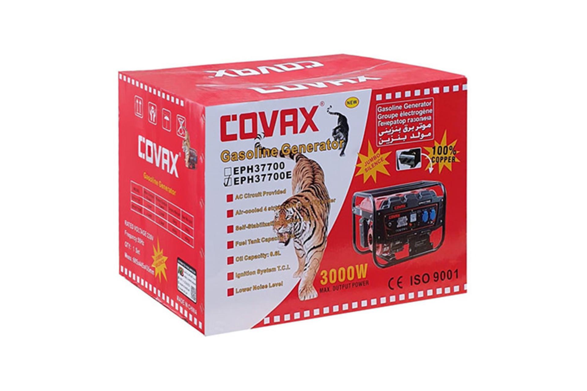 موتور برق کواکس COVAX EPH37700E نمای بسته بندی