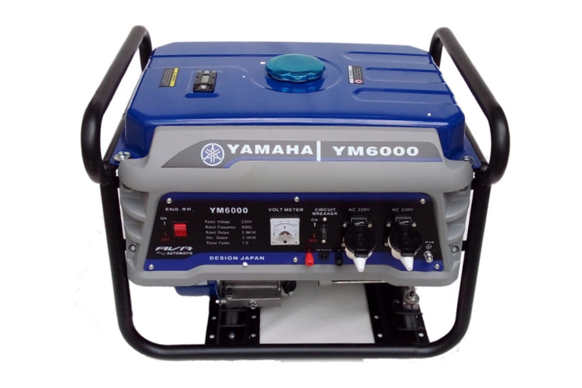 موتور برق یاماها YAMAHA YM6000 نمای جلو و بالا