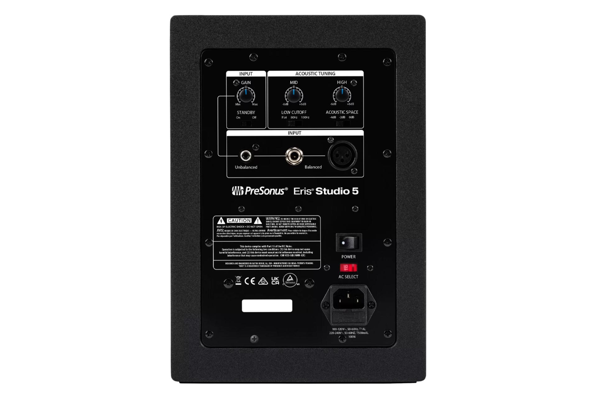 نمای پشت و بدنه اسپیکر پریسونوس Eris Studio 5