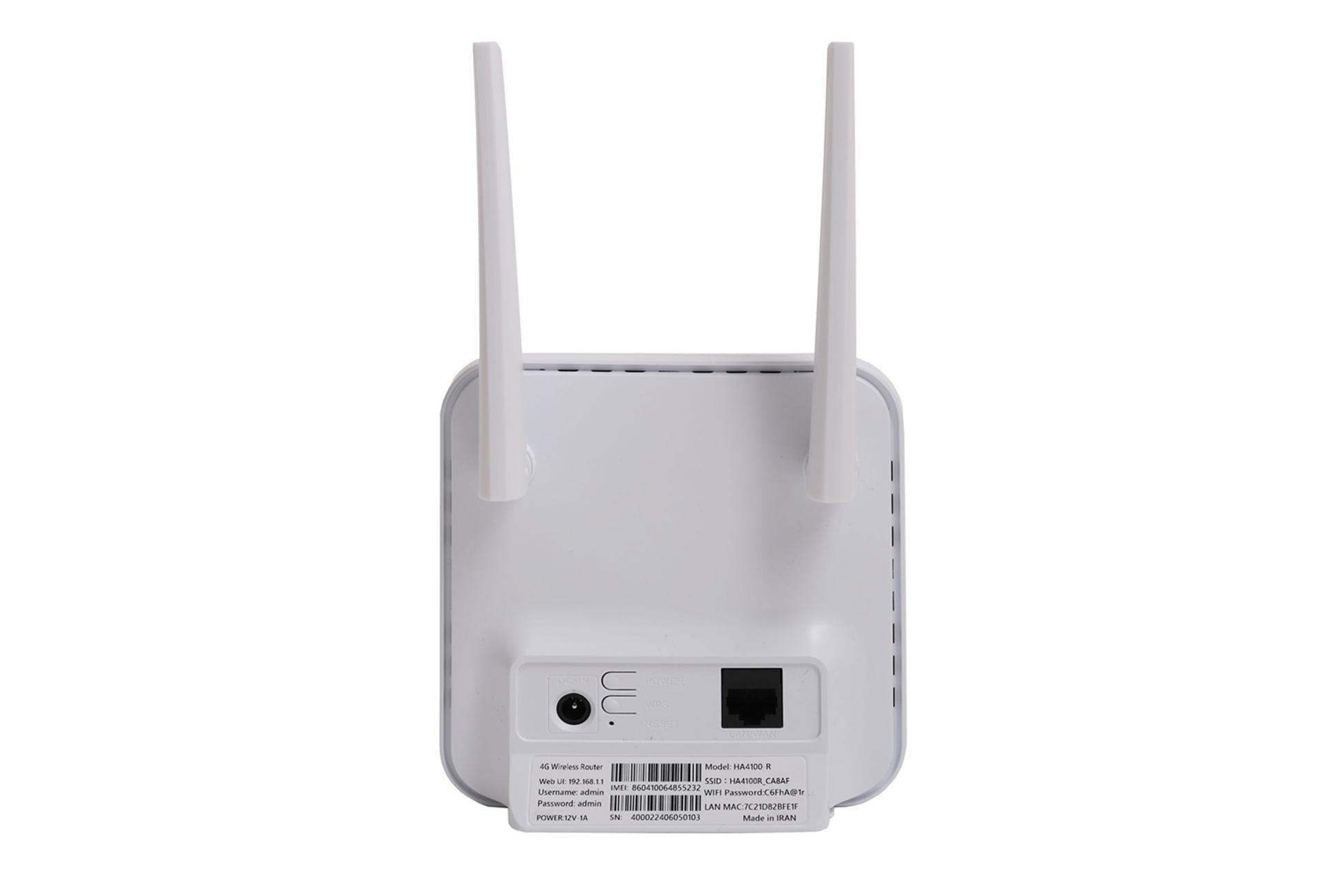 درگاه های مودم و روتر سیم‌ کارتی همراه اول Hamrah Avval HA4100-R