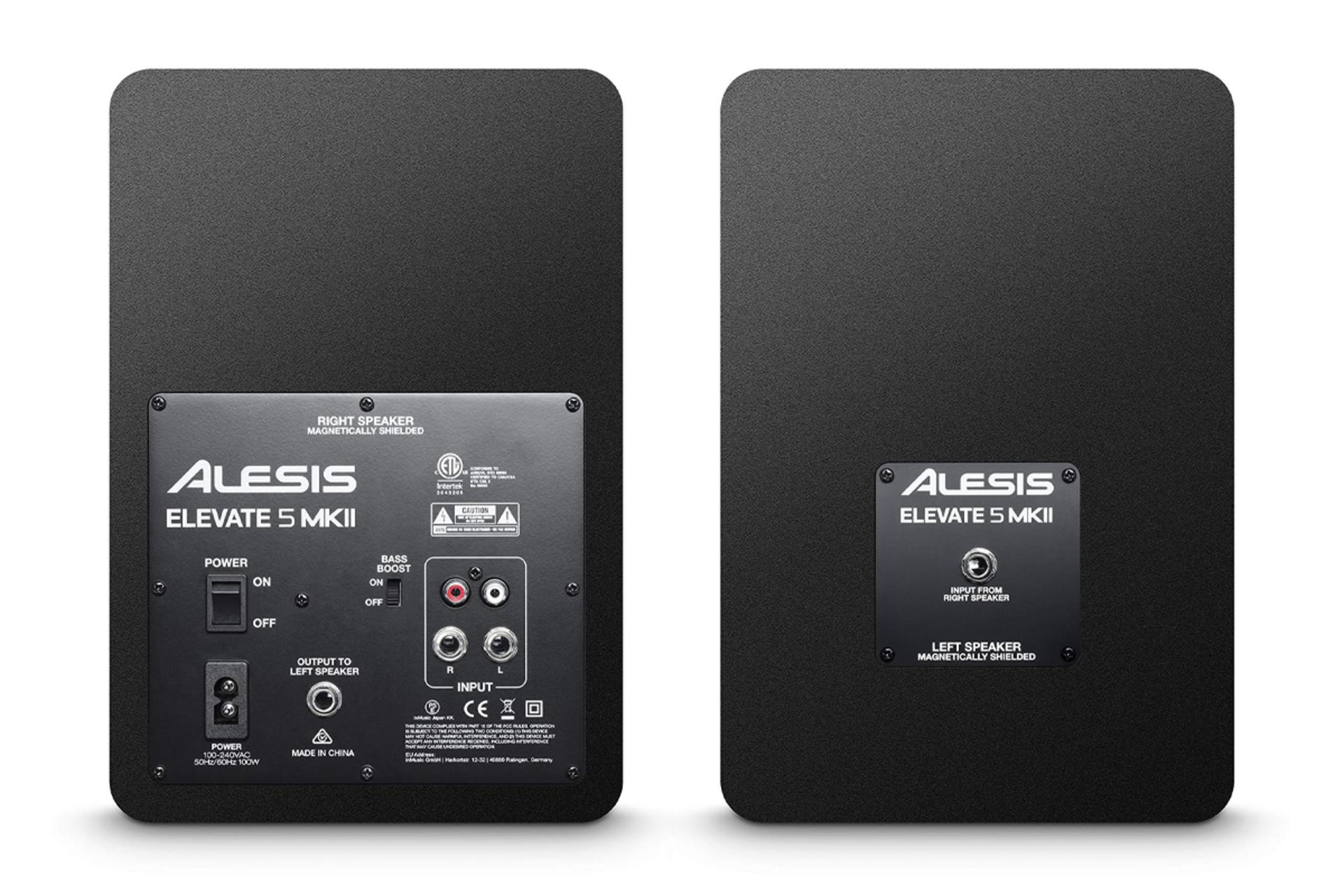 نمای پشت و بدنه اسپیکر السیس Elevate 5 MKII