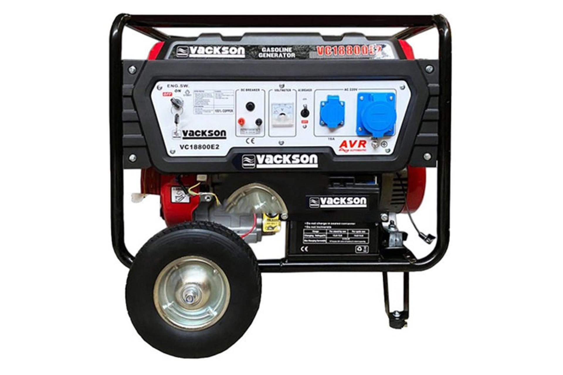 مرجع متخصصين ايران موتور برق واكسون VACKSON VC18800E2 نماي جلو