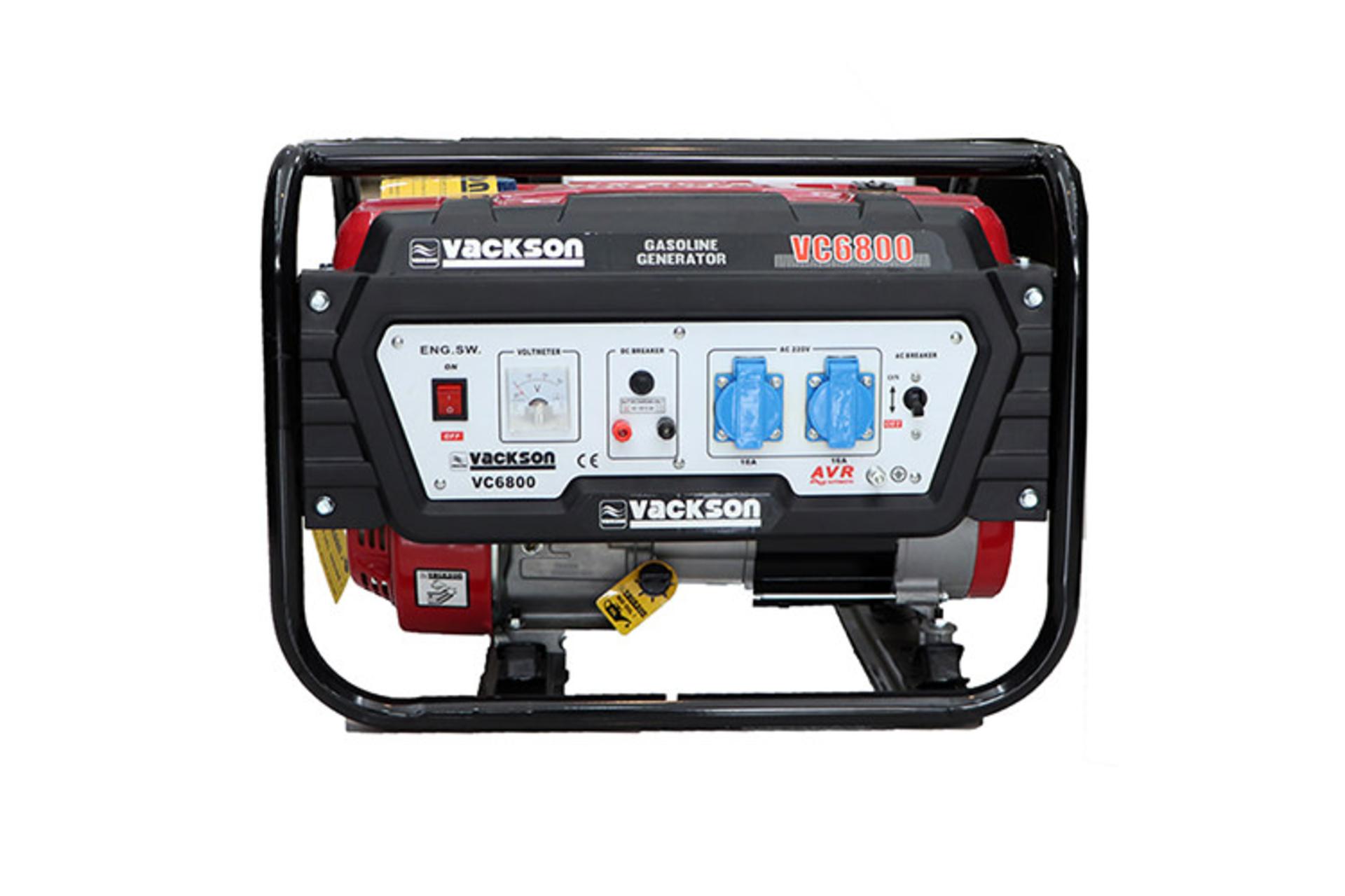 موتور برق واکسون VACKSON VC6800 نمای جلو