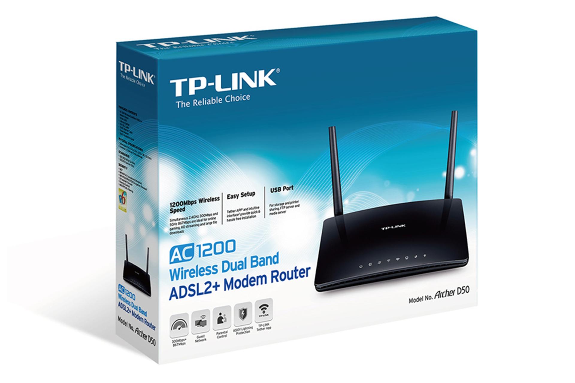 جعبه مودم - روتر تی پی لینک TP-Link Archer D50
