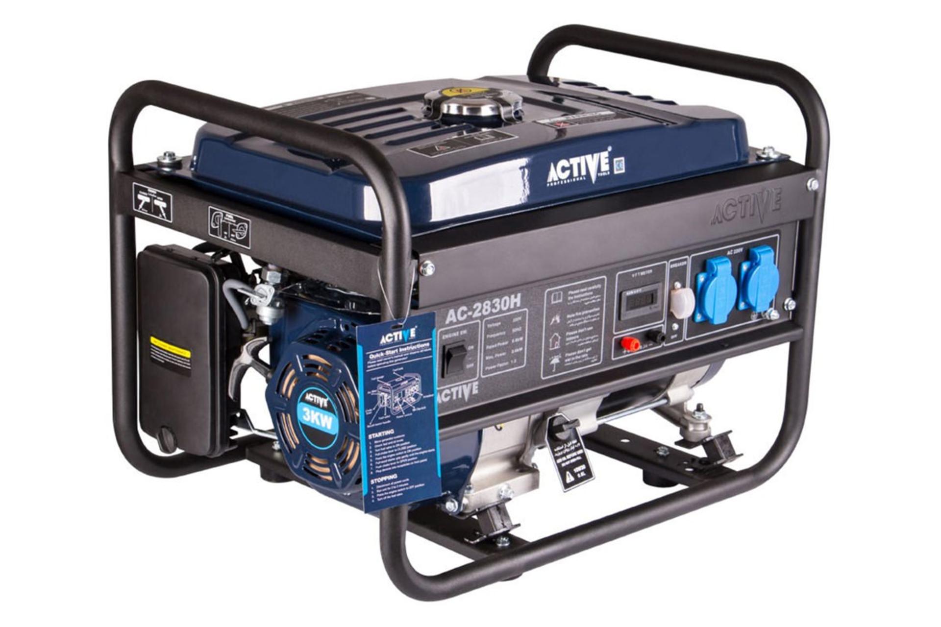 موتور برق اکتیو Active AC-2830H نمای جلو و چپ