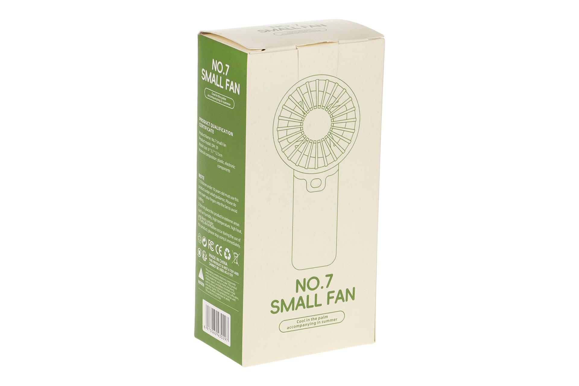 جعبه پنکه کوچک اسمال فن Small Fan DM-29