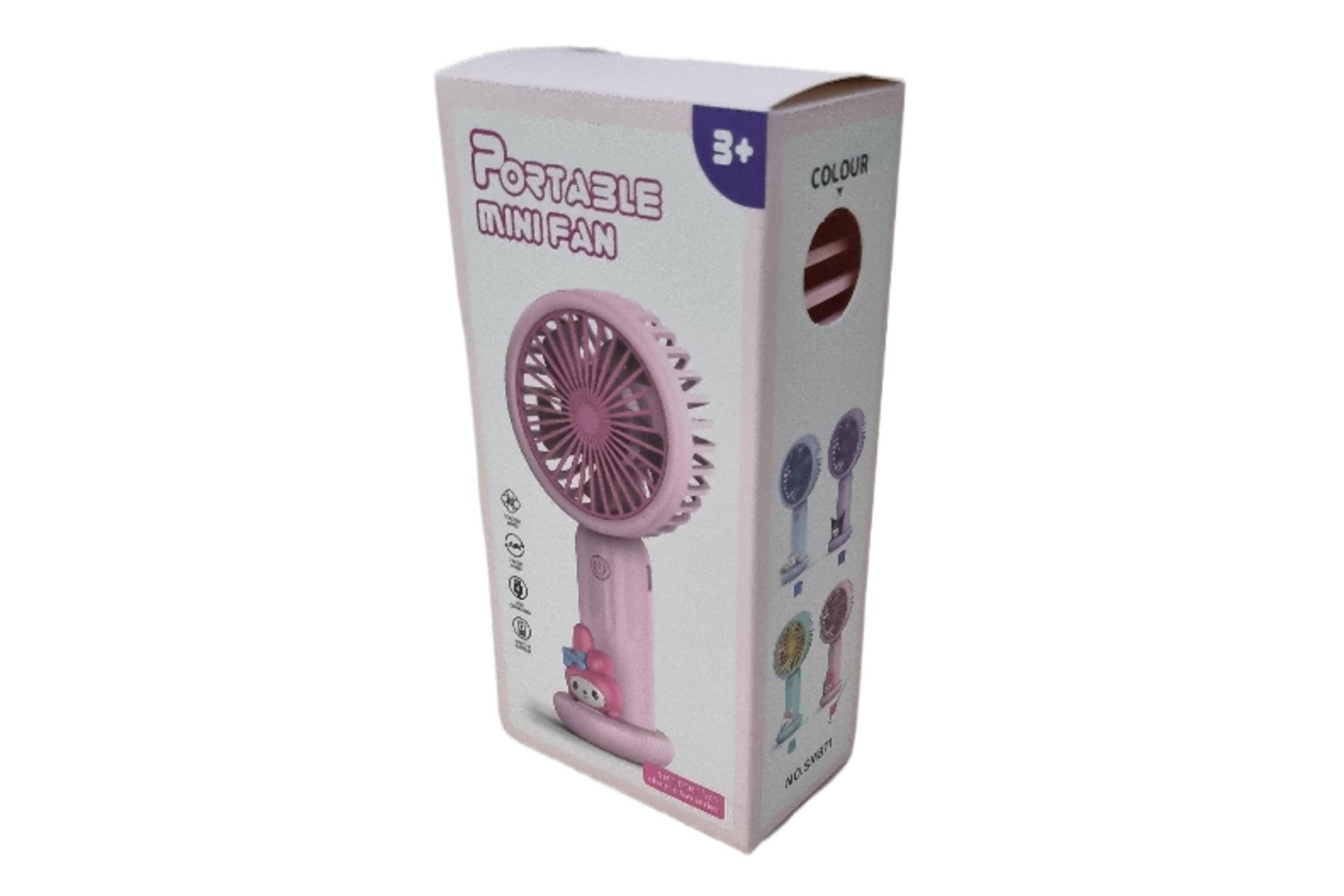 جعبه پنکه کوچک دستی مدل سینامورول Small fan Cinnamoroll