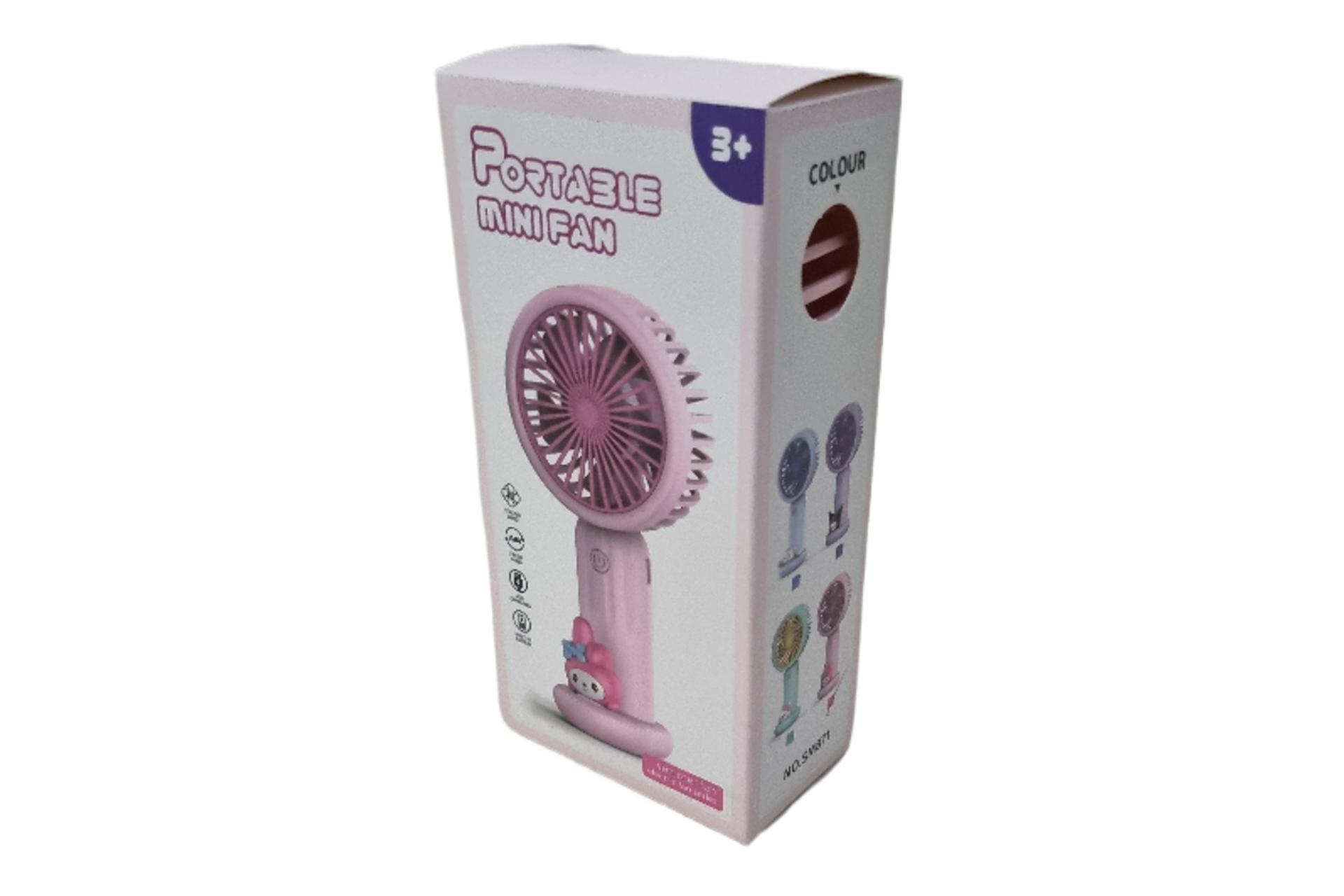 جعبه پنکه کوچک دستی مدل کرومی Small fan Chrome