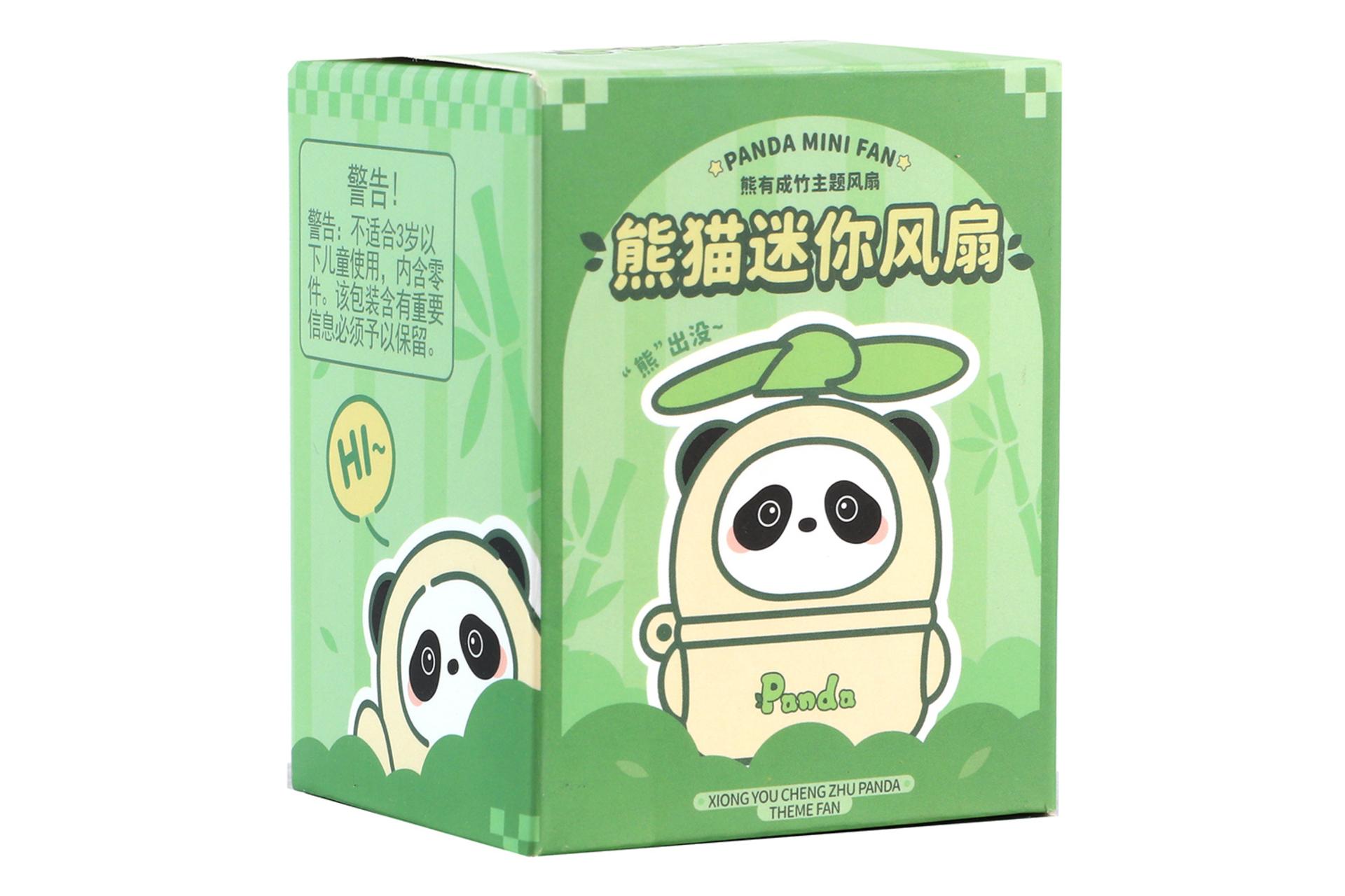 جعبه پنکه کوچک همراه مدل پاندا Small fan Panda