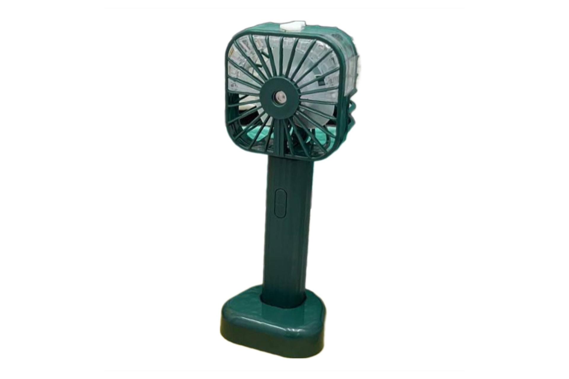 پنکه کوچک دستی مدل آب‌پاش Small fan Sprinkler 460-122