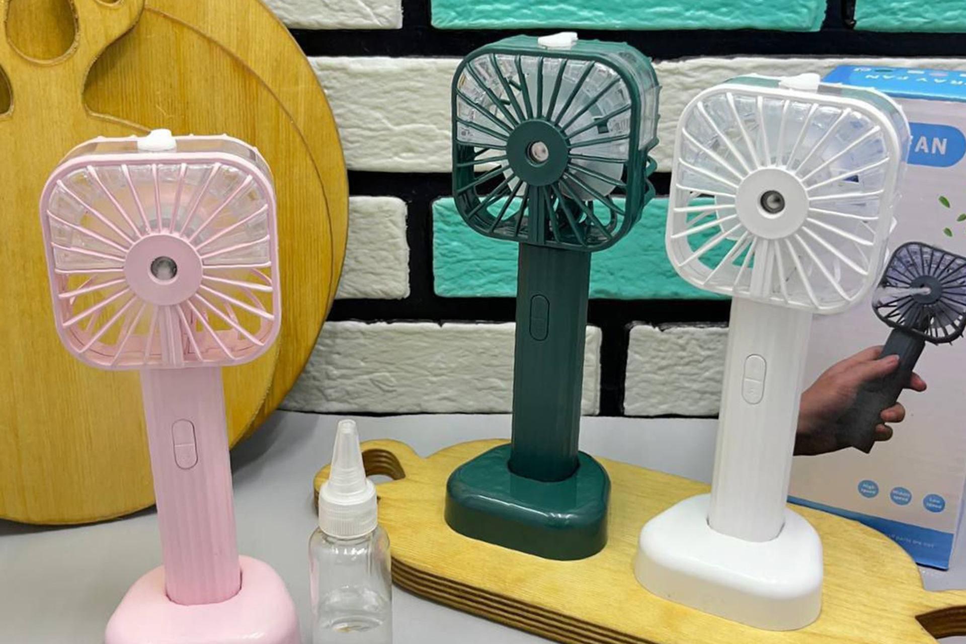 رنگ بندی پنکه کوچک دستی مدل آب‌پاش Small fan Sprinkler 460-122