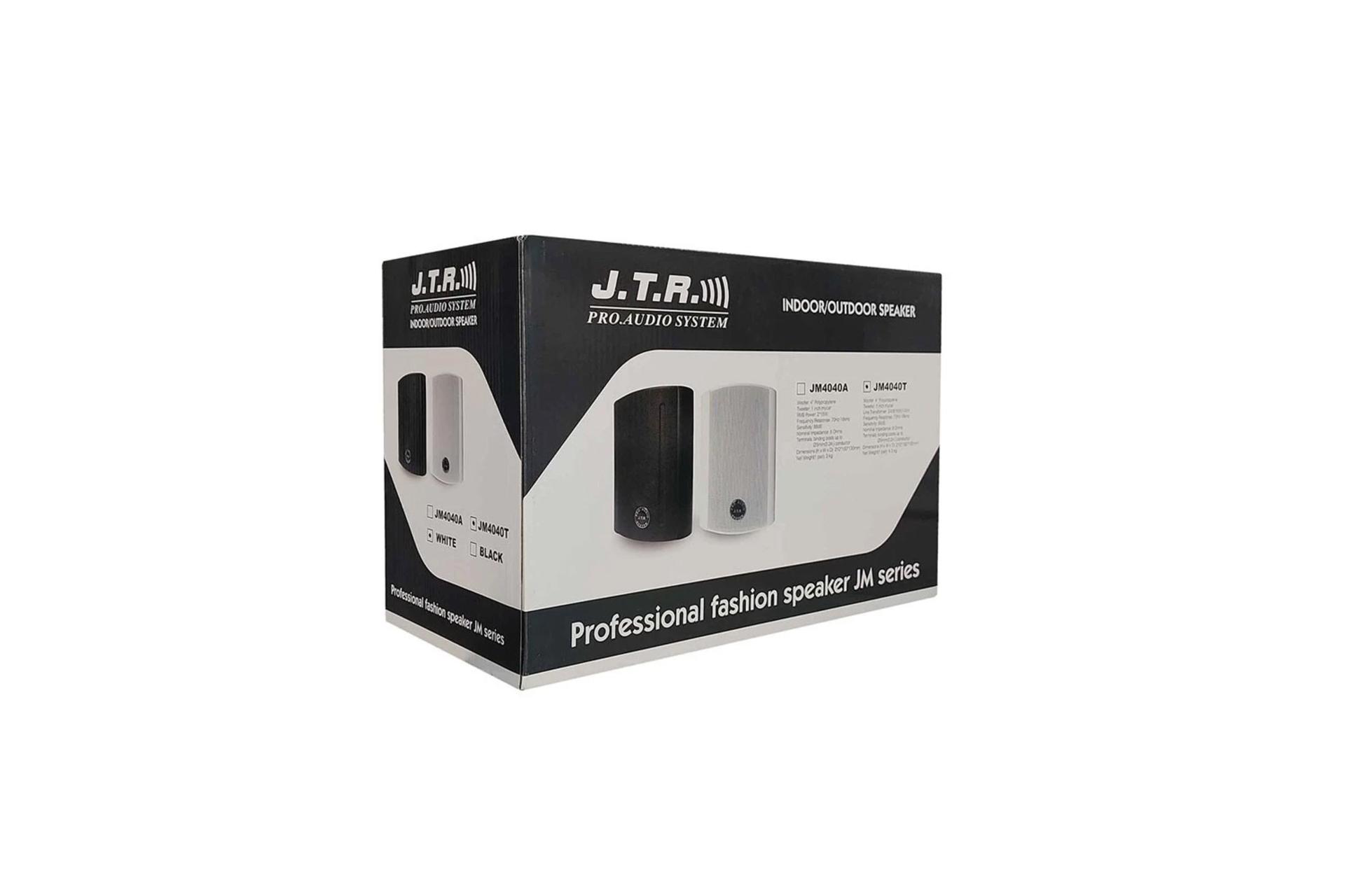 جعبه اسپیکر جی تی آر JM4040T