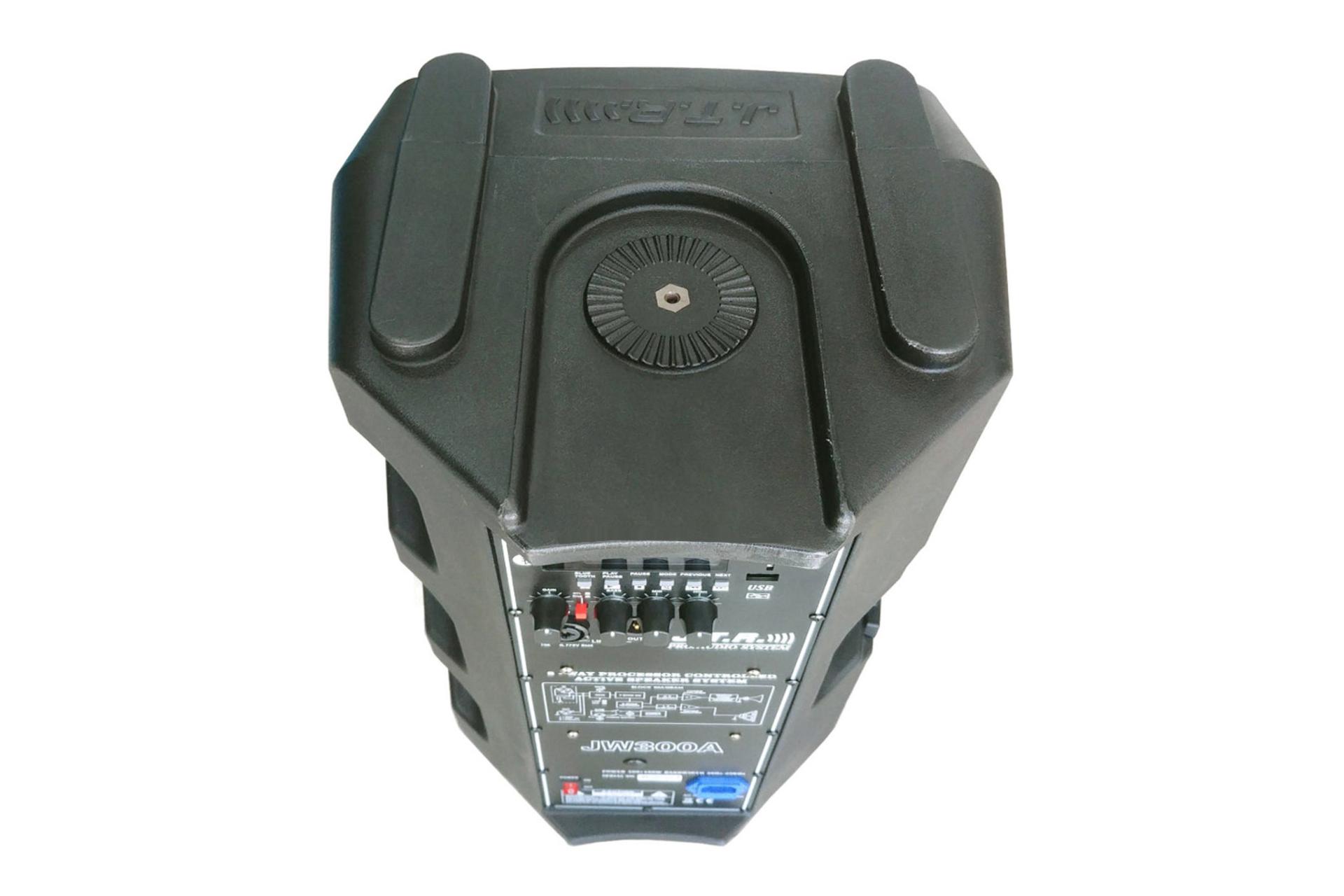 اسپیکر جی تی آر JW300A نمای بالا