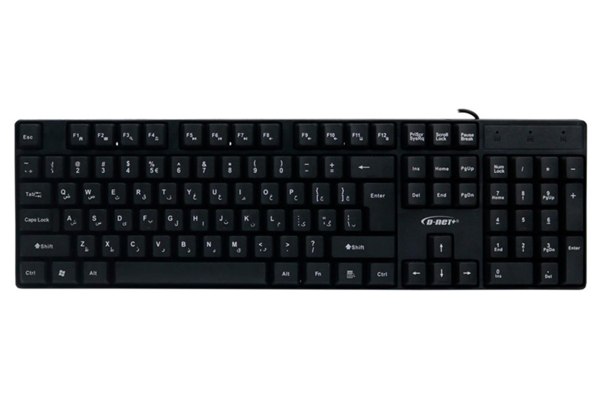 ابعاد و اندازه کیبورد دی نت پلاس DT-993