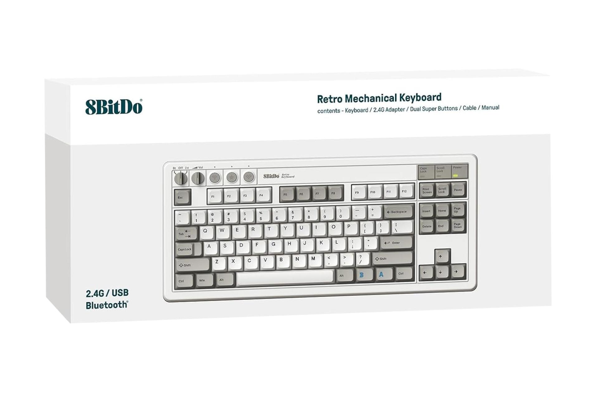 جعبه کیبورد ایت بیت دو Retro