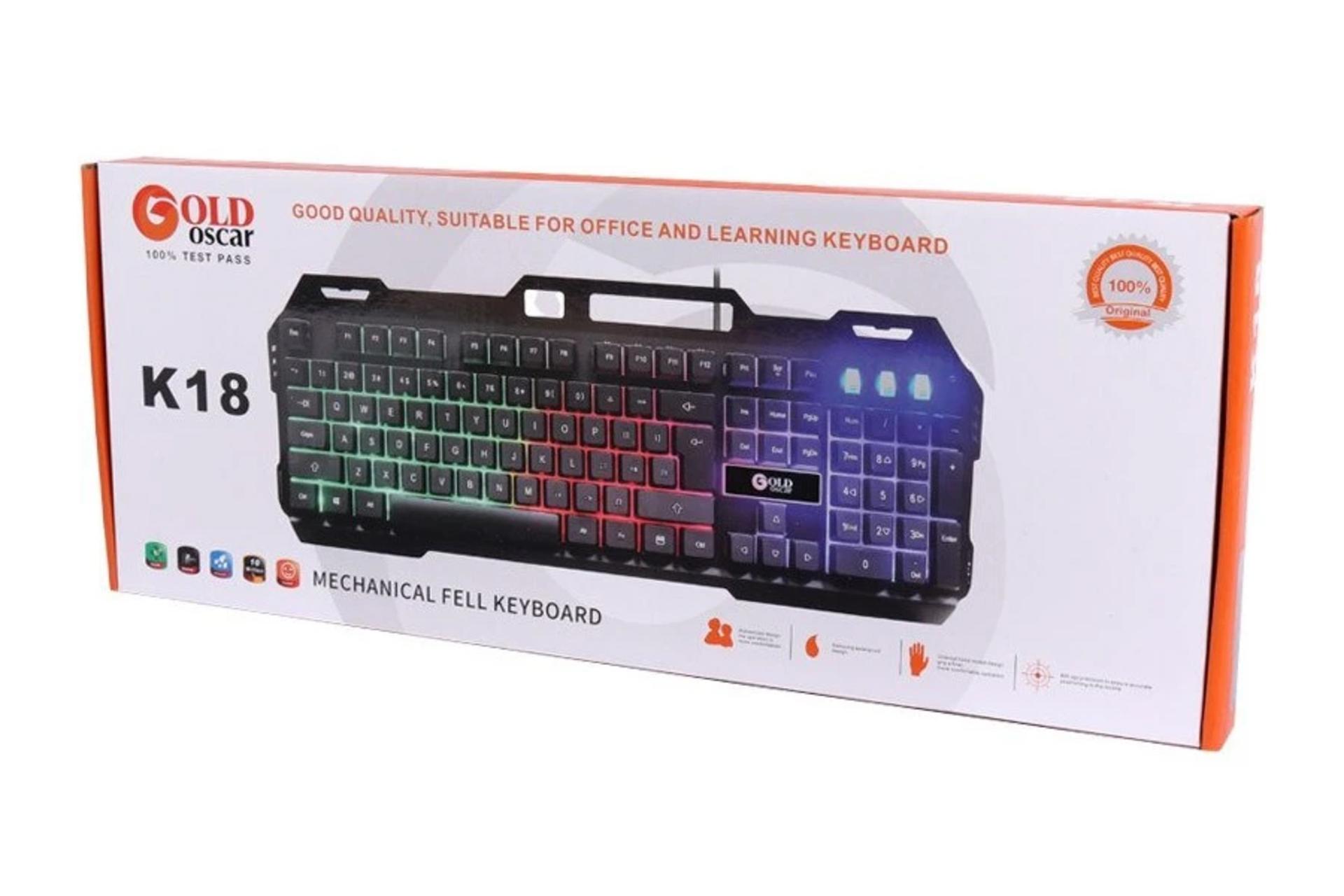 جعبه کیبورد گلد اسکار K18