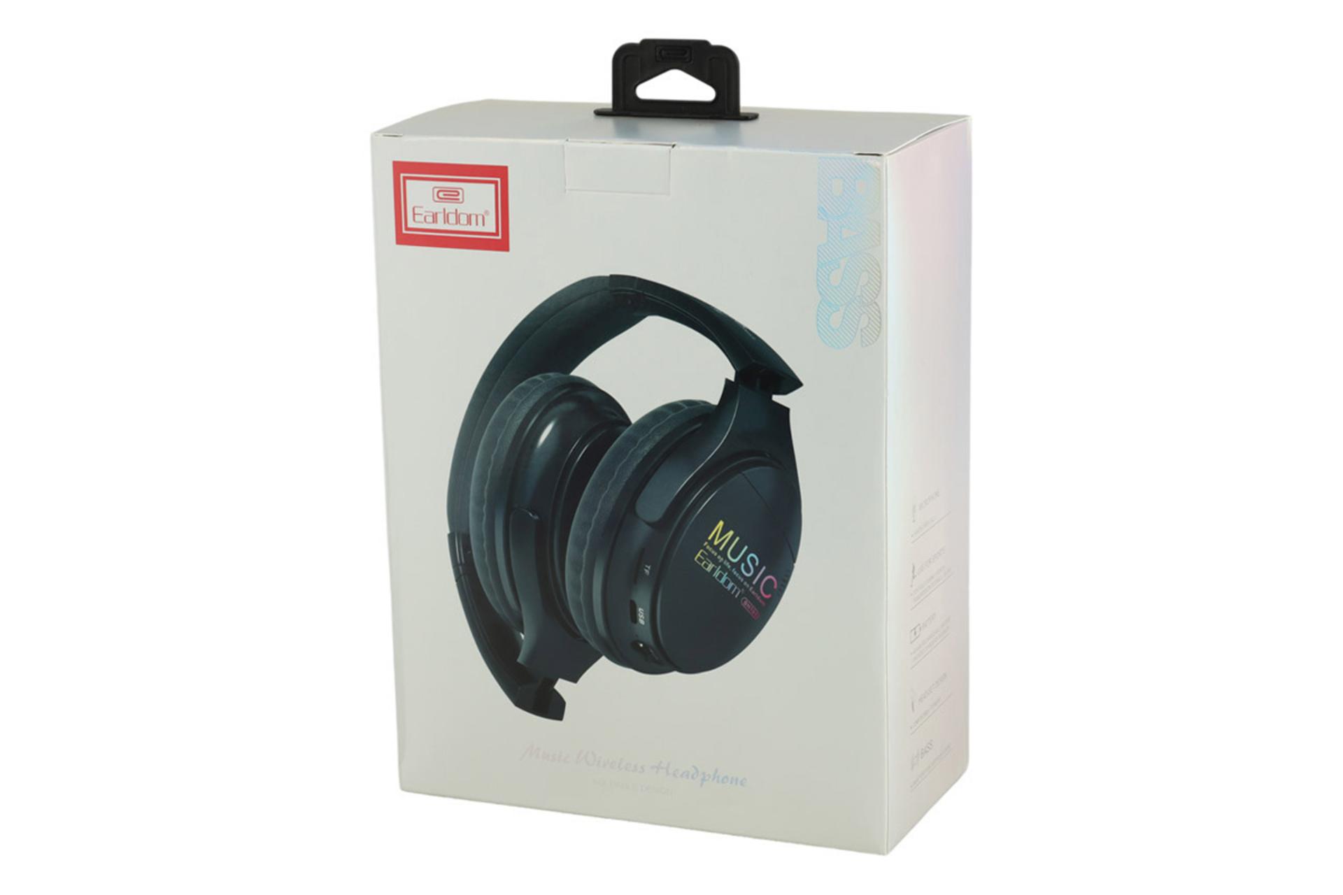 جعبه هدفون ارلدام BH101