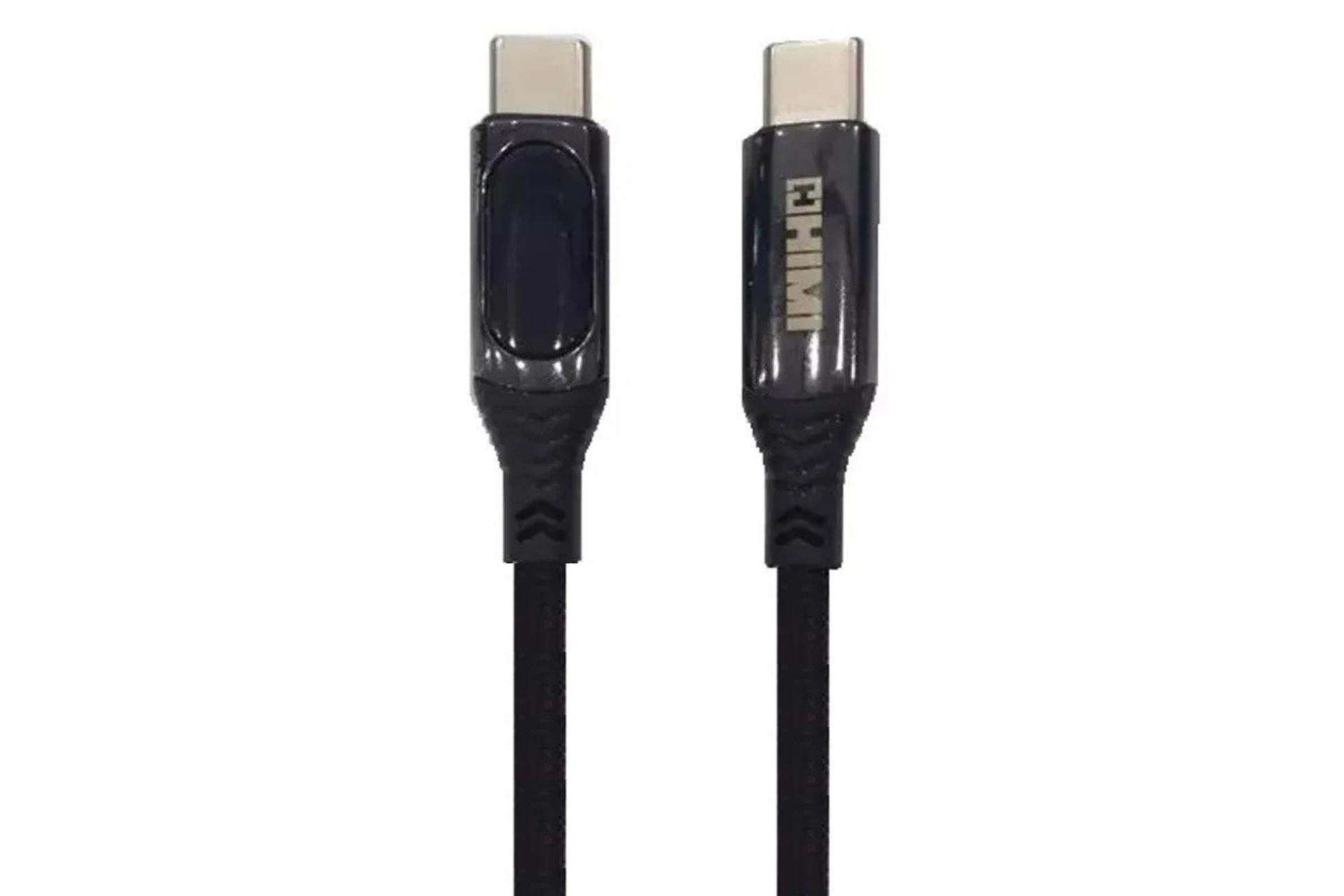 کابل شارژ USB هیمی Type-C به Type-C مدل Fusion Max با طول 1 متر