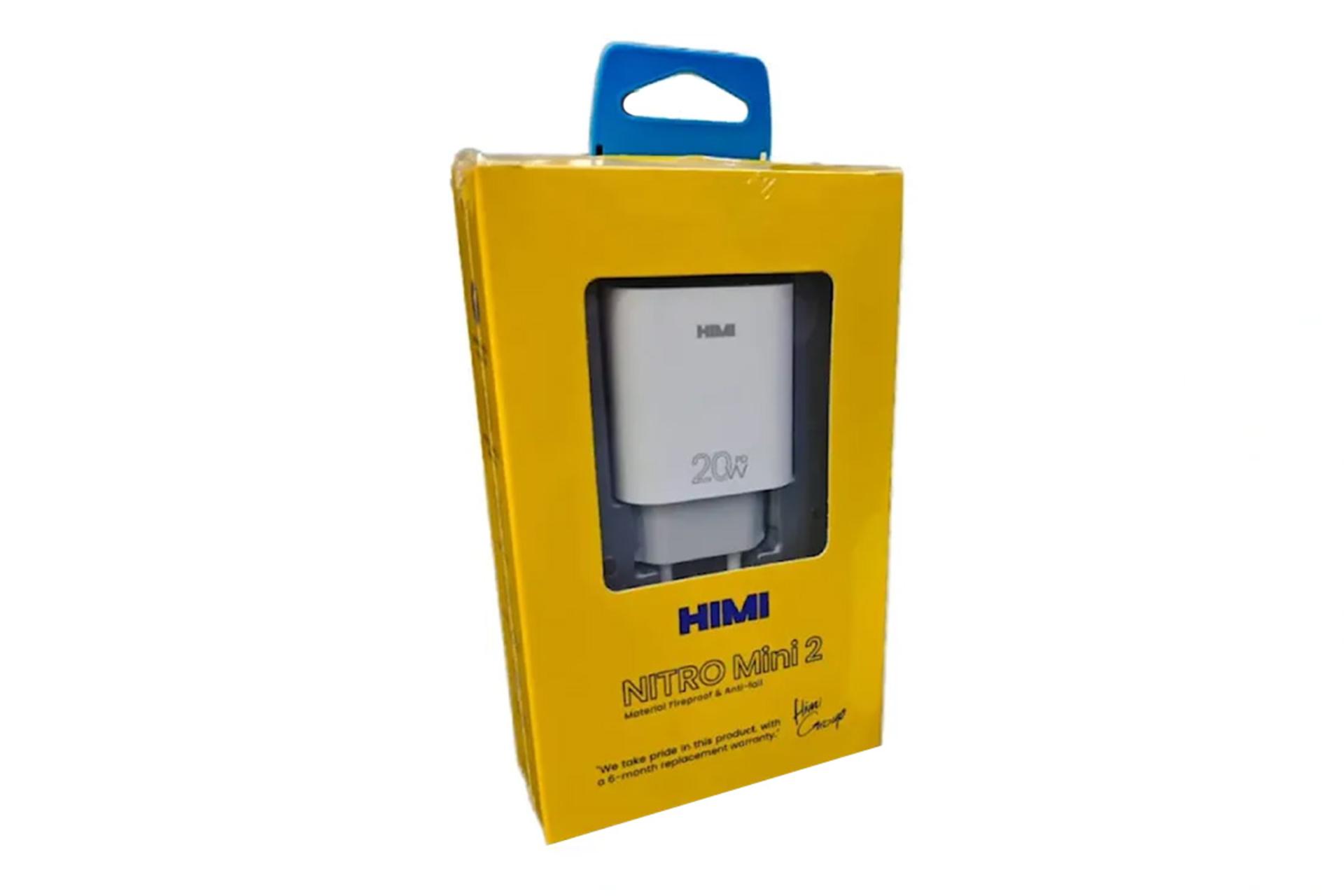 جعبه شارژر هیمی HIMI NITRO Mini 2