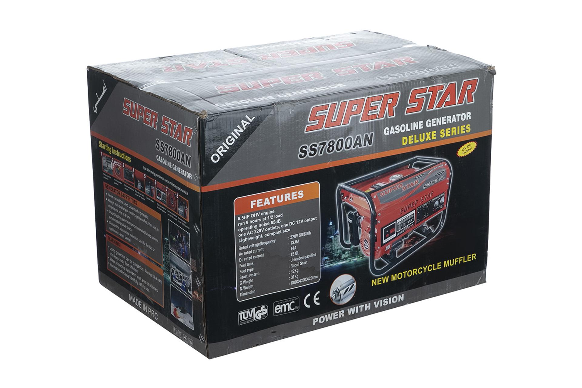 موتور برق سوپر استار SUPER STAR SS7800AN نمای جعبه و بسته بندی