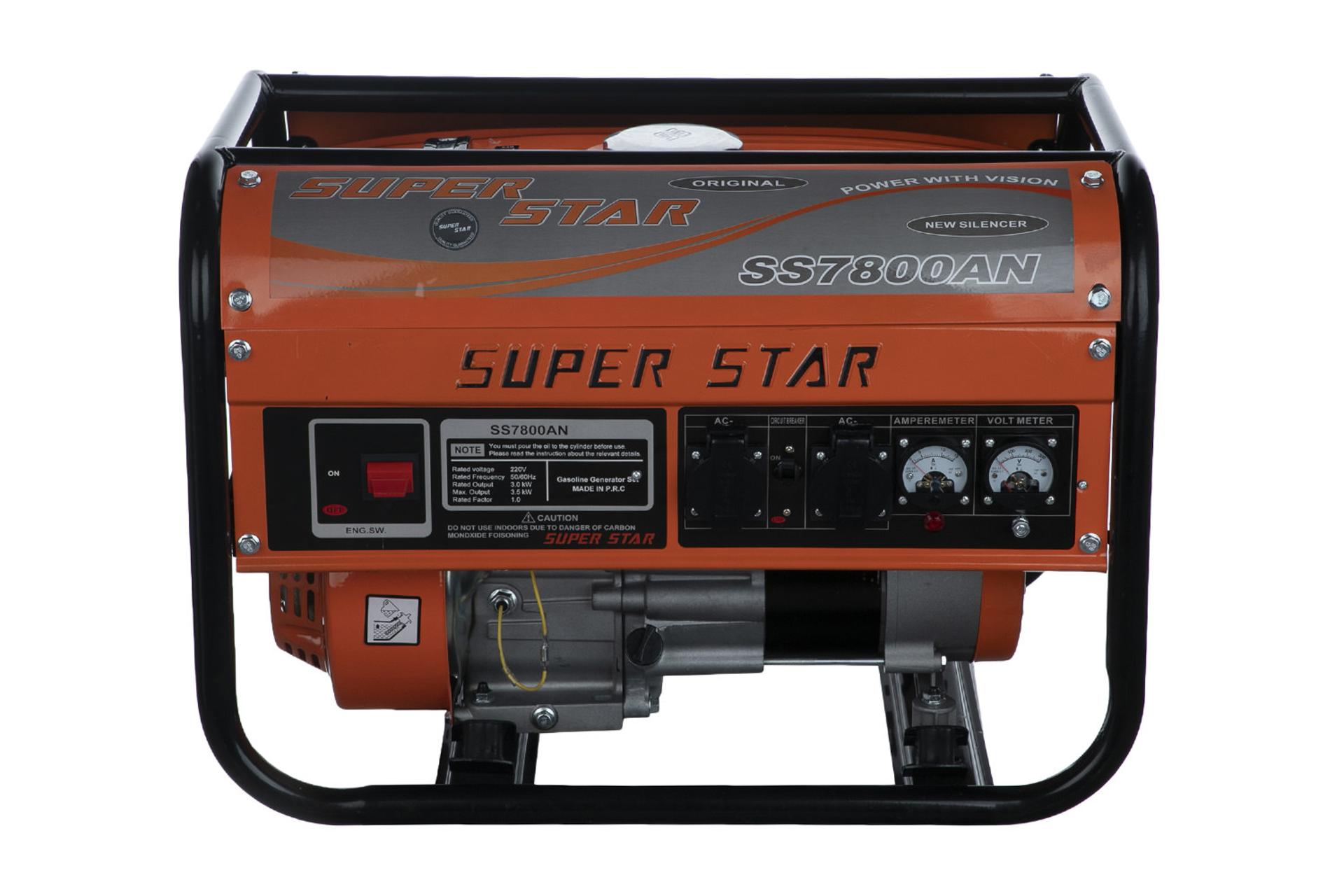موتور برق سوپر استار SUPER STAR SS7800AN نمای جلو