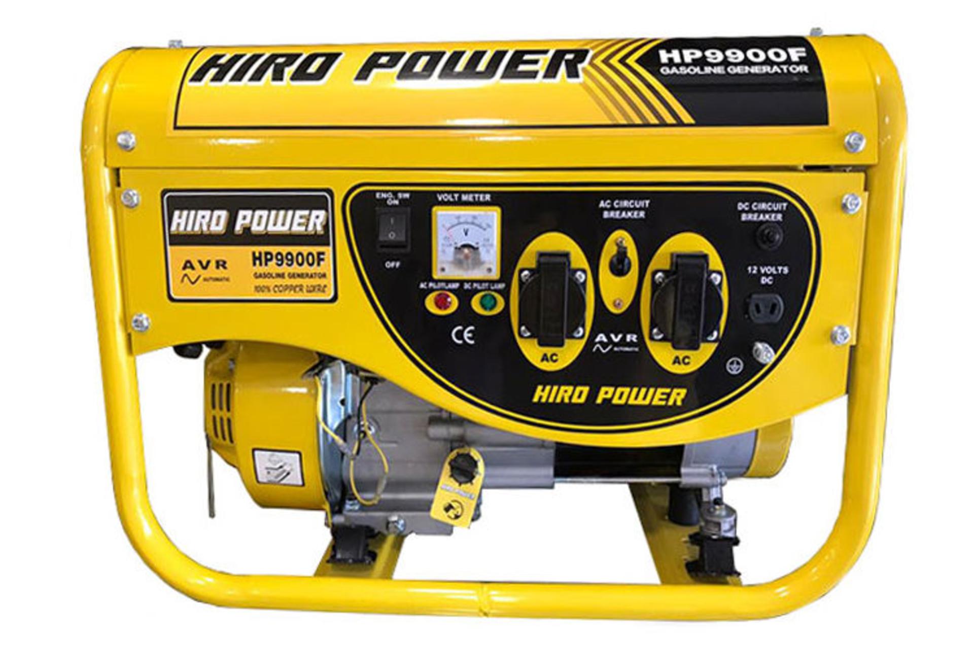 مرجع متخصصين ايران موتور برق هيرو پاور HIRO POWER HP9900F نماي جلو