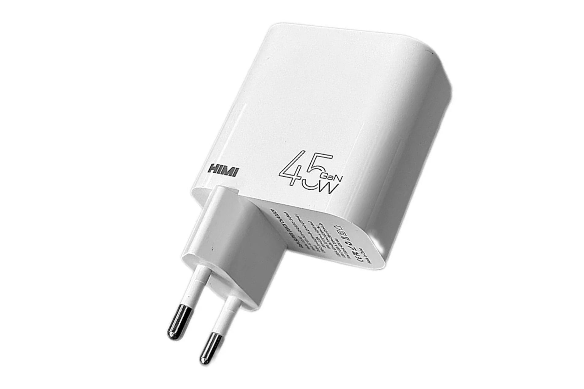 شارژر هیمی HIMI NITRO MAX 2