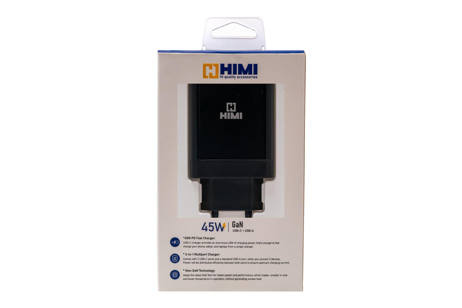 جعبه شارژر هیمی HIMI NITRO MAX