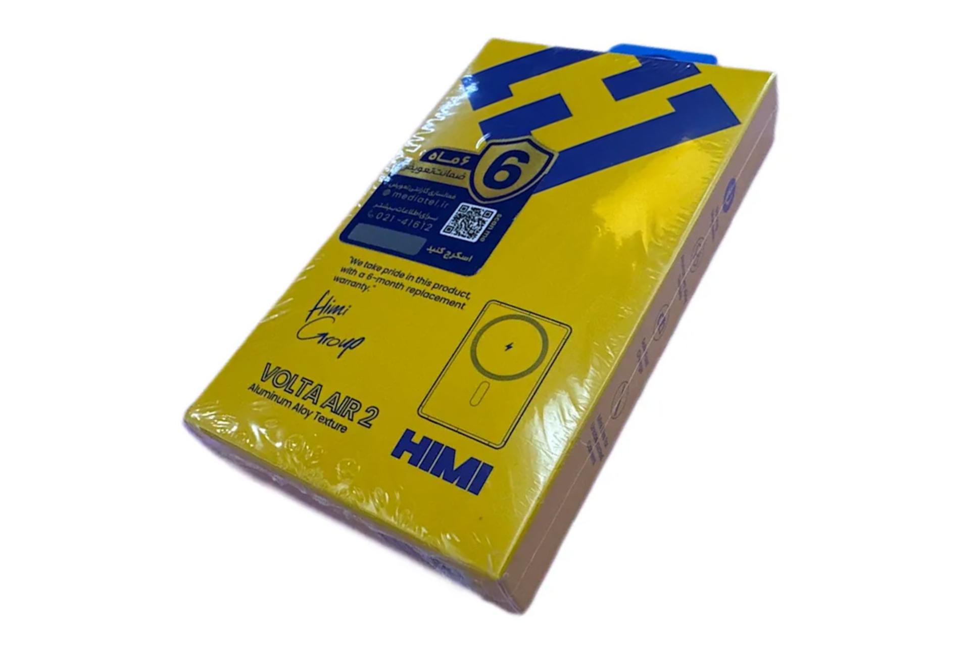 جعبه پاور بانک هیمی HIMI VOLTA AIR 2 10000mAh