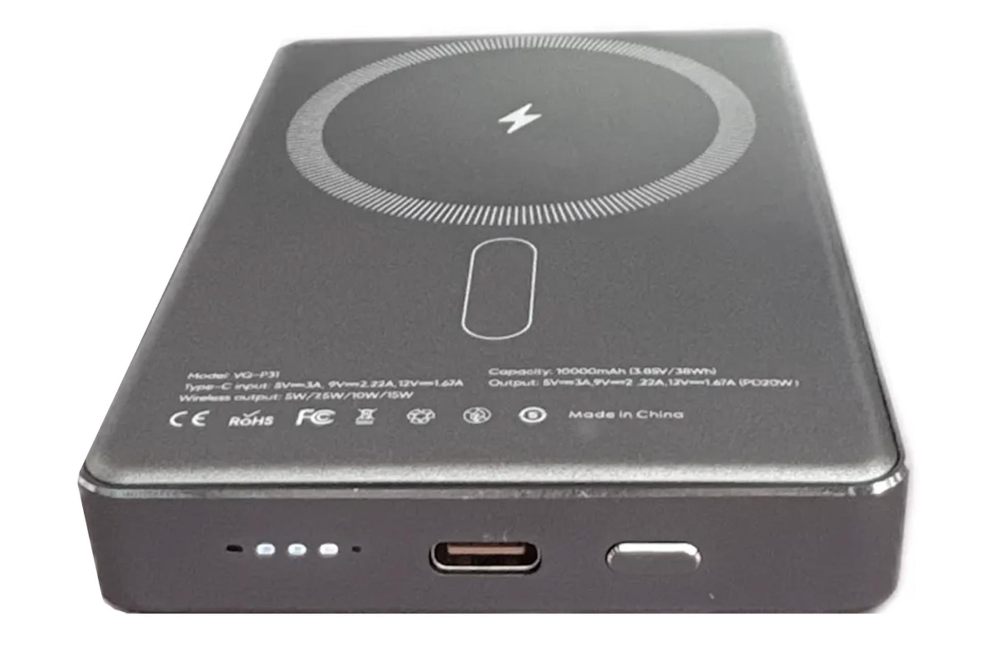 درگاه شارژ پاور بانک هیمی HIMI VOLTA AIR 2 10000mAh