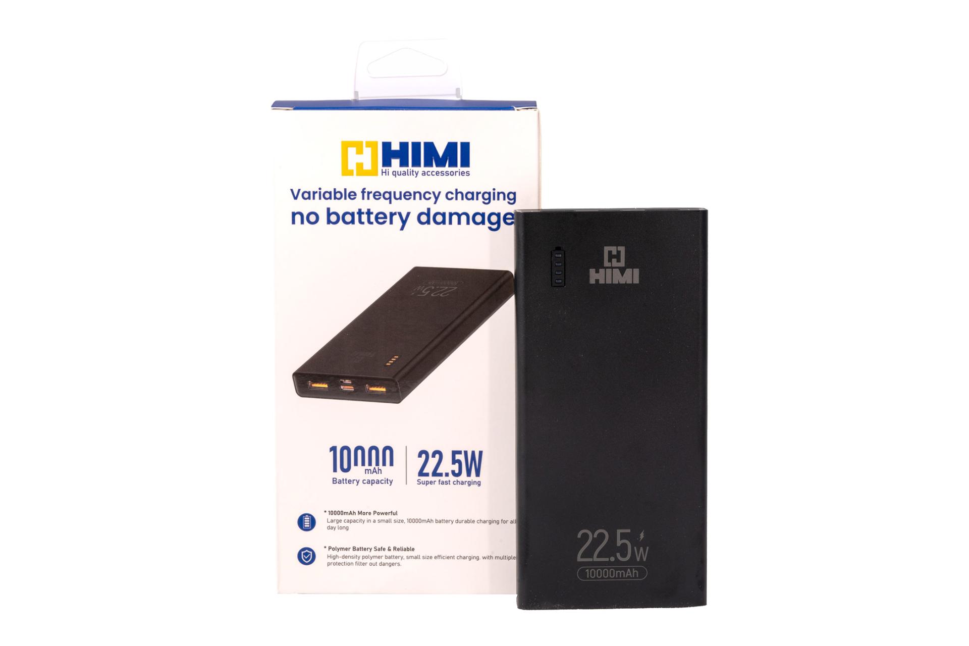 جعبه پاور بانک هیمی HIMI VOLTA S 10000mAh
