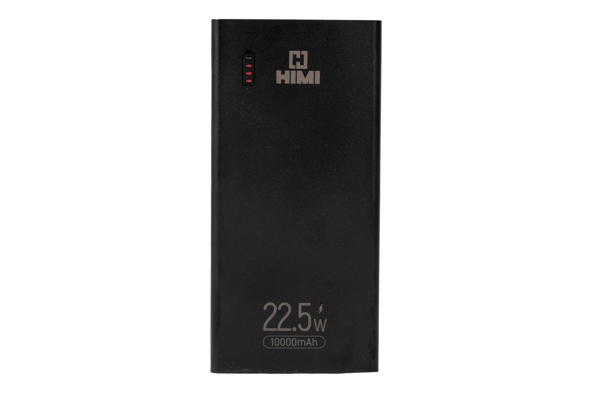 پاور بانک هیمی HIMI VOLTA S 10000mAh