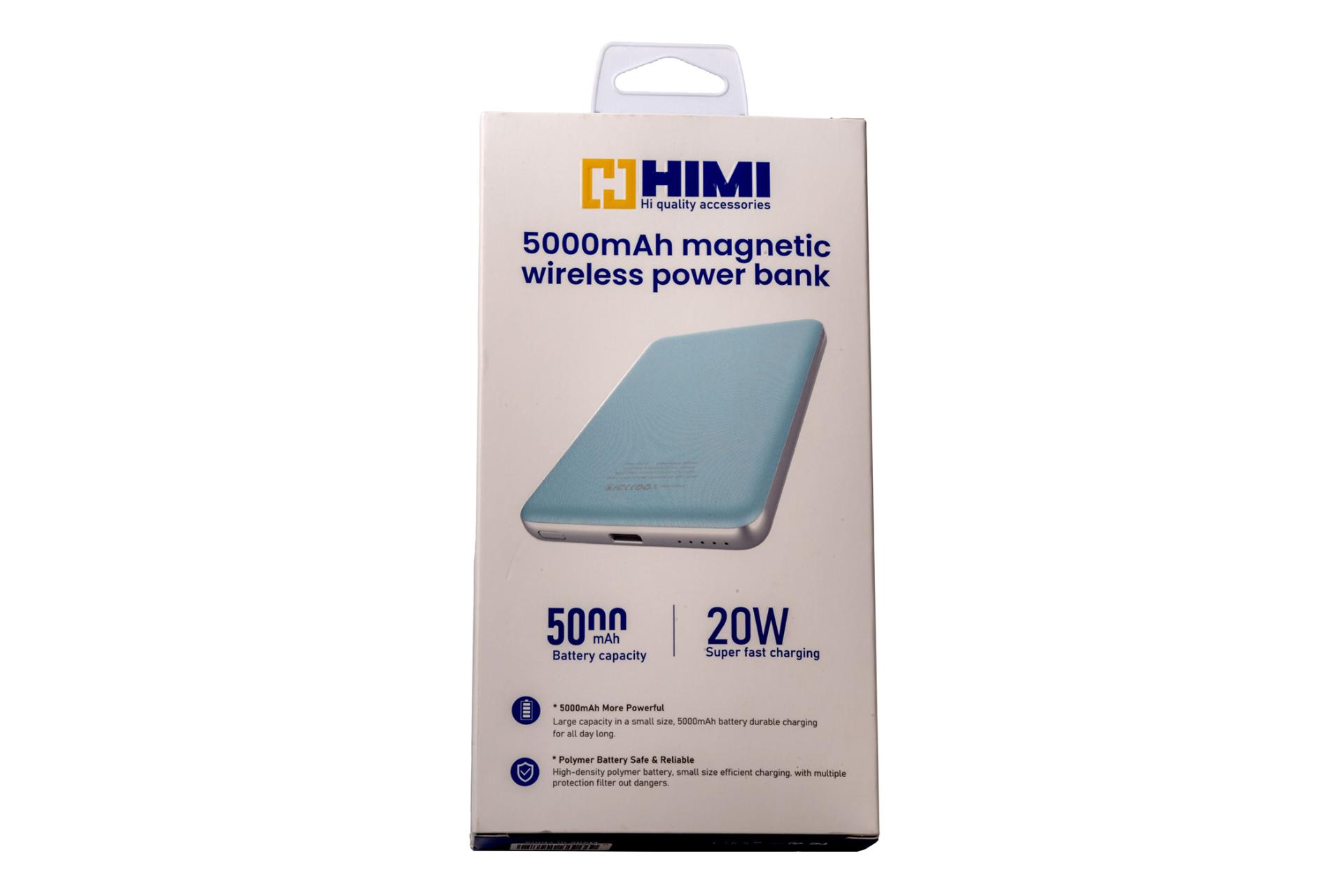 جعبه پاور بانک هیمی HIMI VOLTA AIR 10000mAh