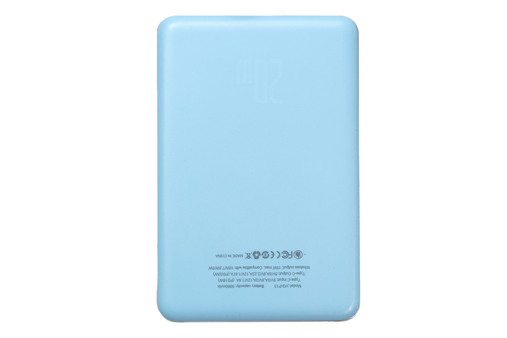 پاور بانک هیمی HIMI VOLTA AIR 10000mAh