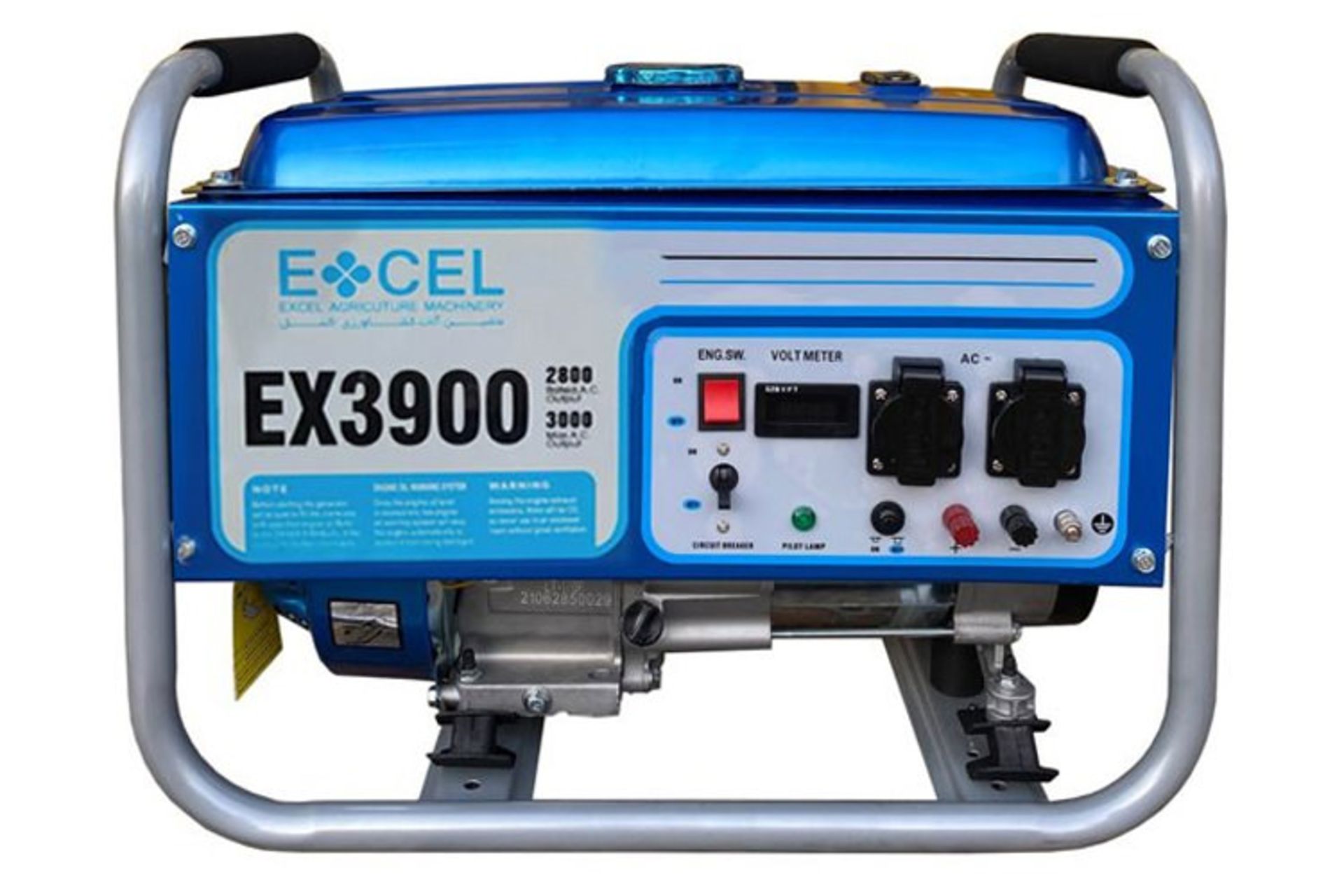 موتور برق اکسل EXCEL EX3900 نمای جلو