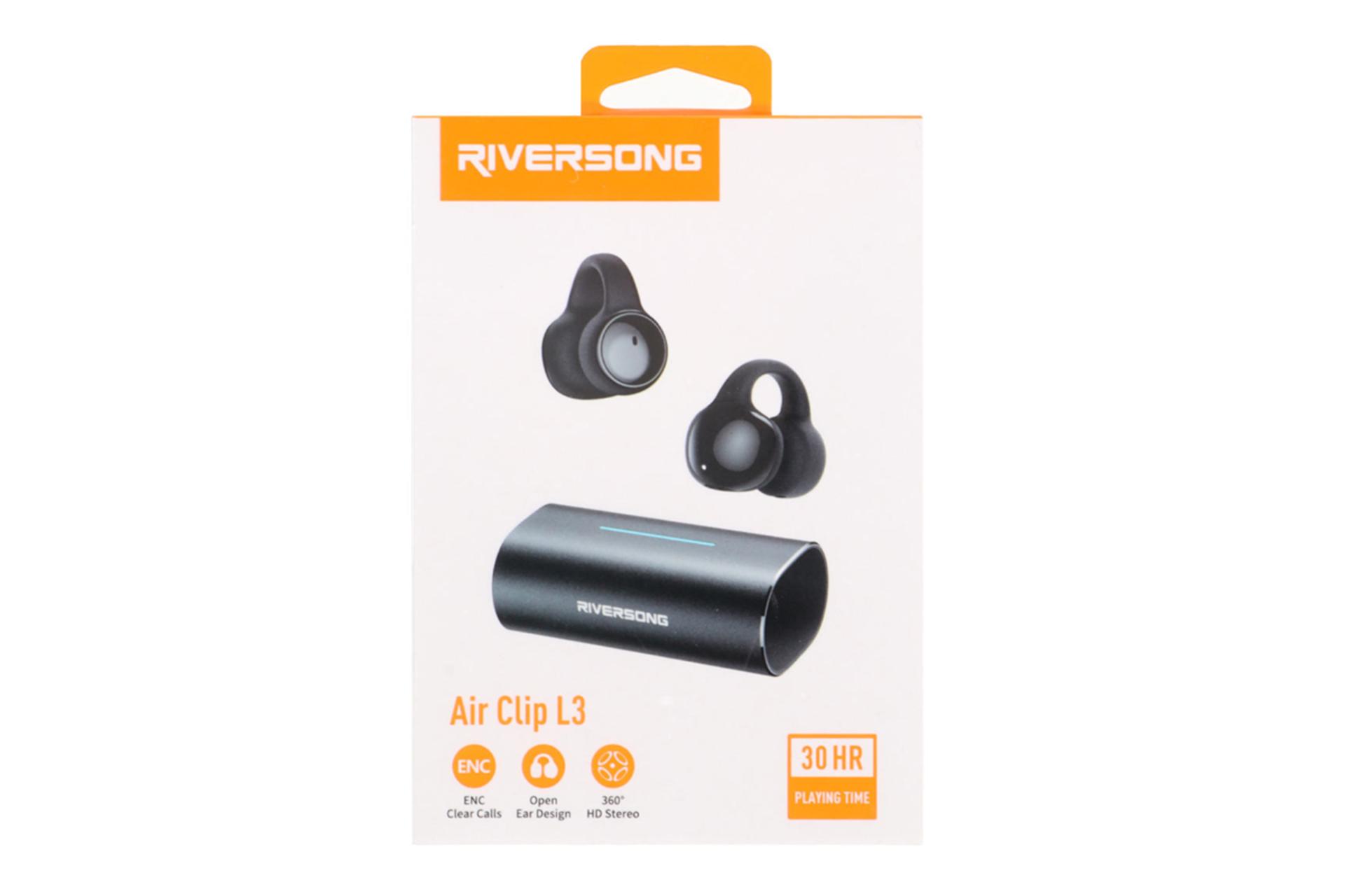 جعبه هدفون ریورسانگ Air Clip L3