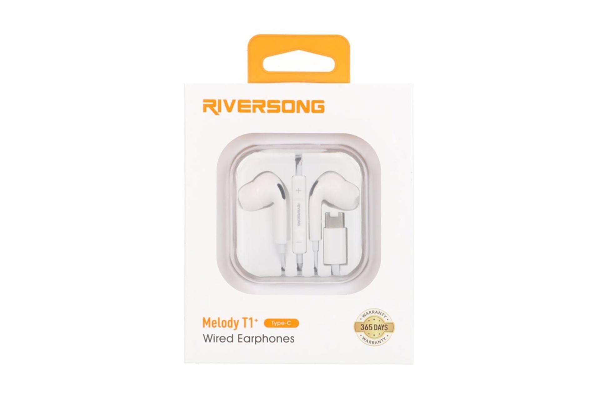 جعبه هدفون ریورسانگ Melody T1 Plus