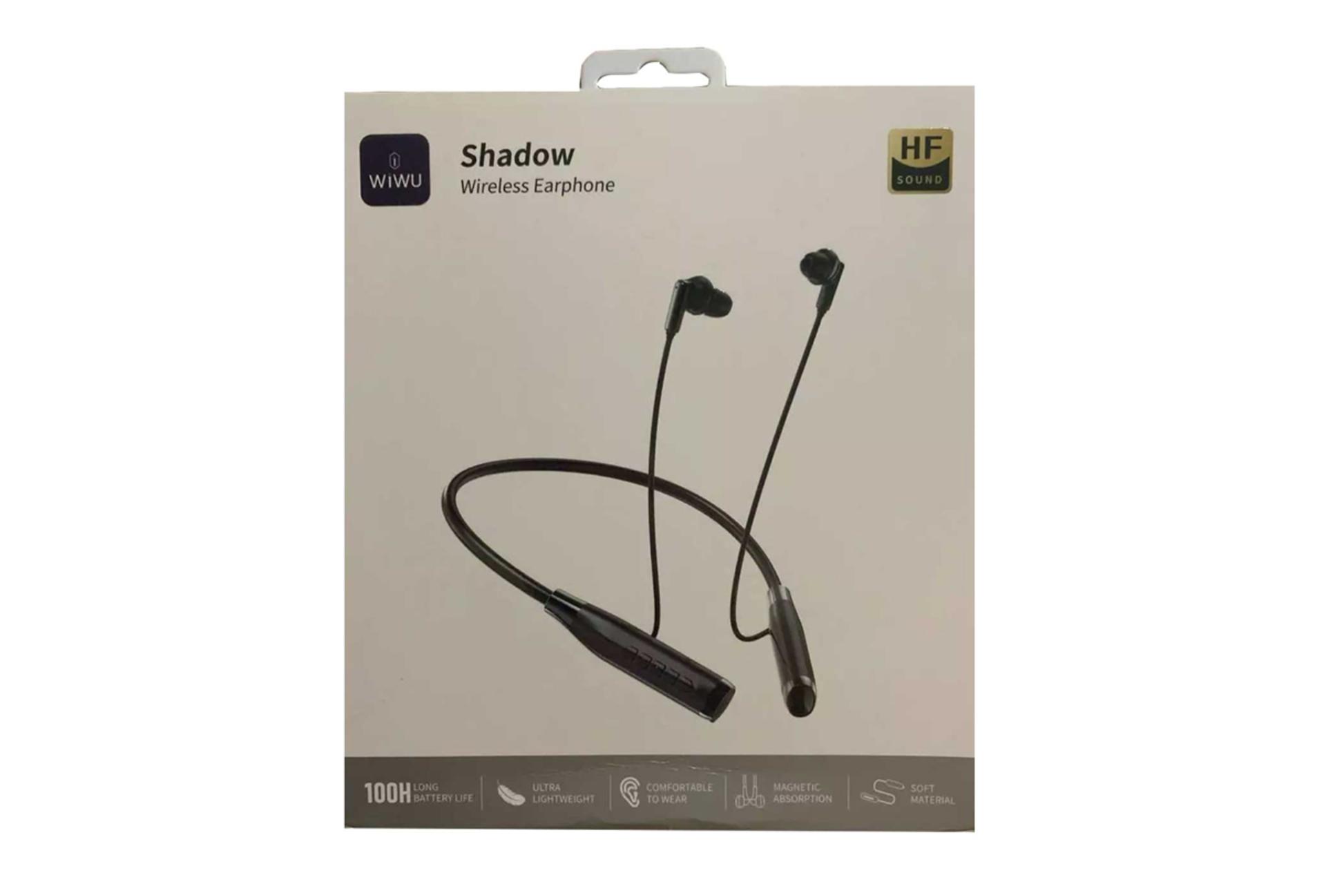 جعبه هدفون ویوو Shadow GB02