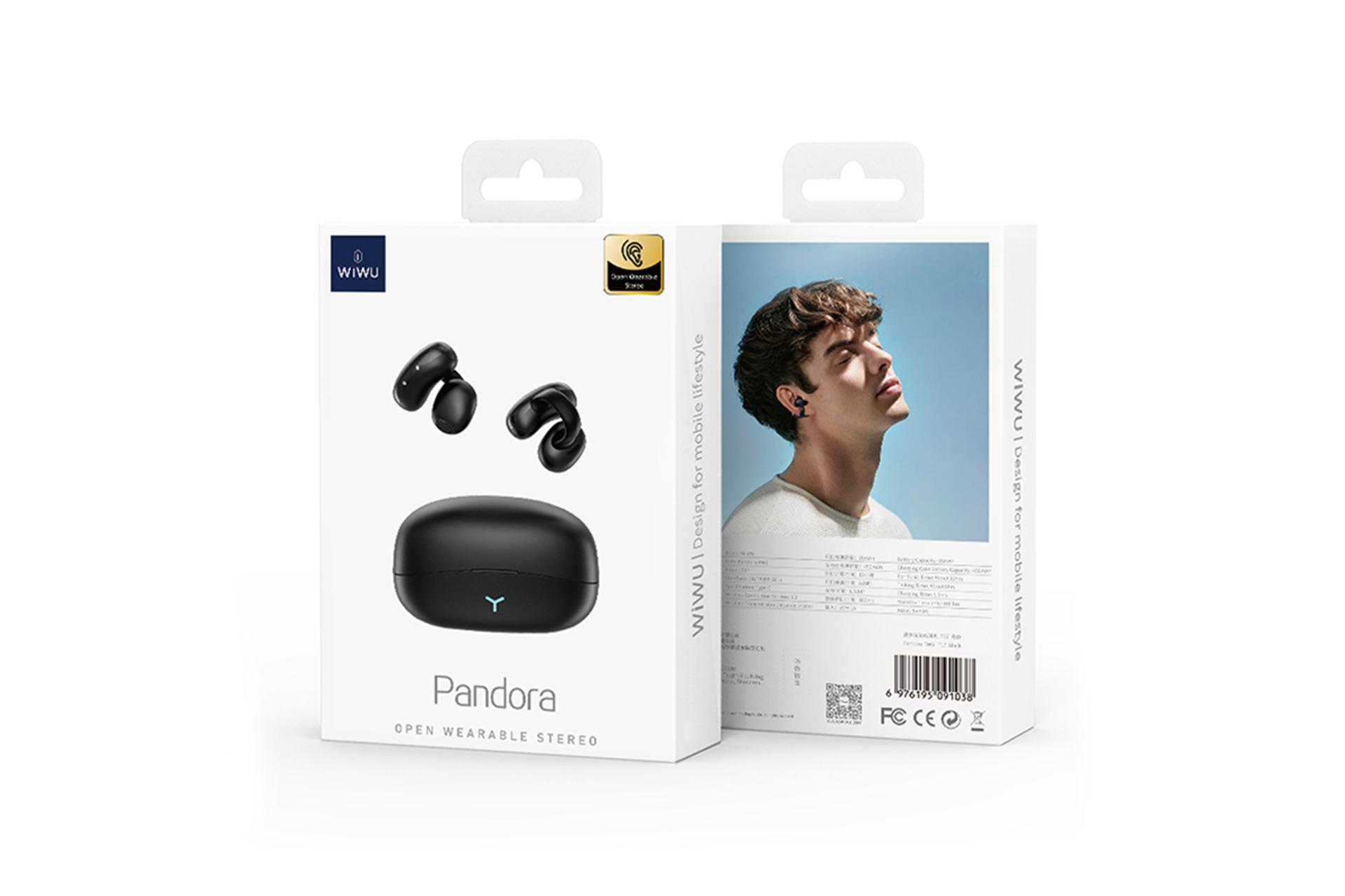 جعبه هدفون ویوو Pandora T17