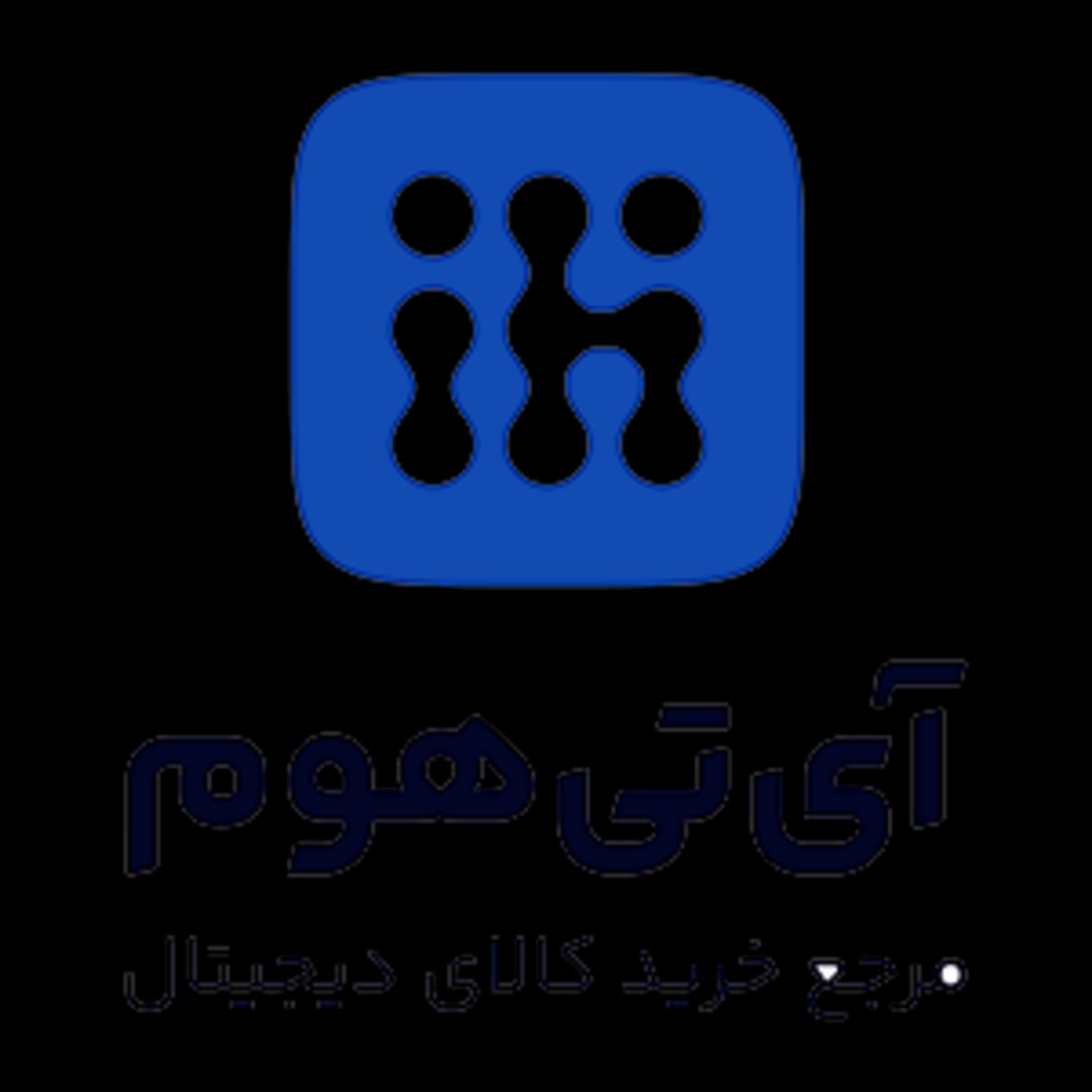 آی تی هوم