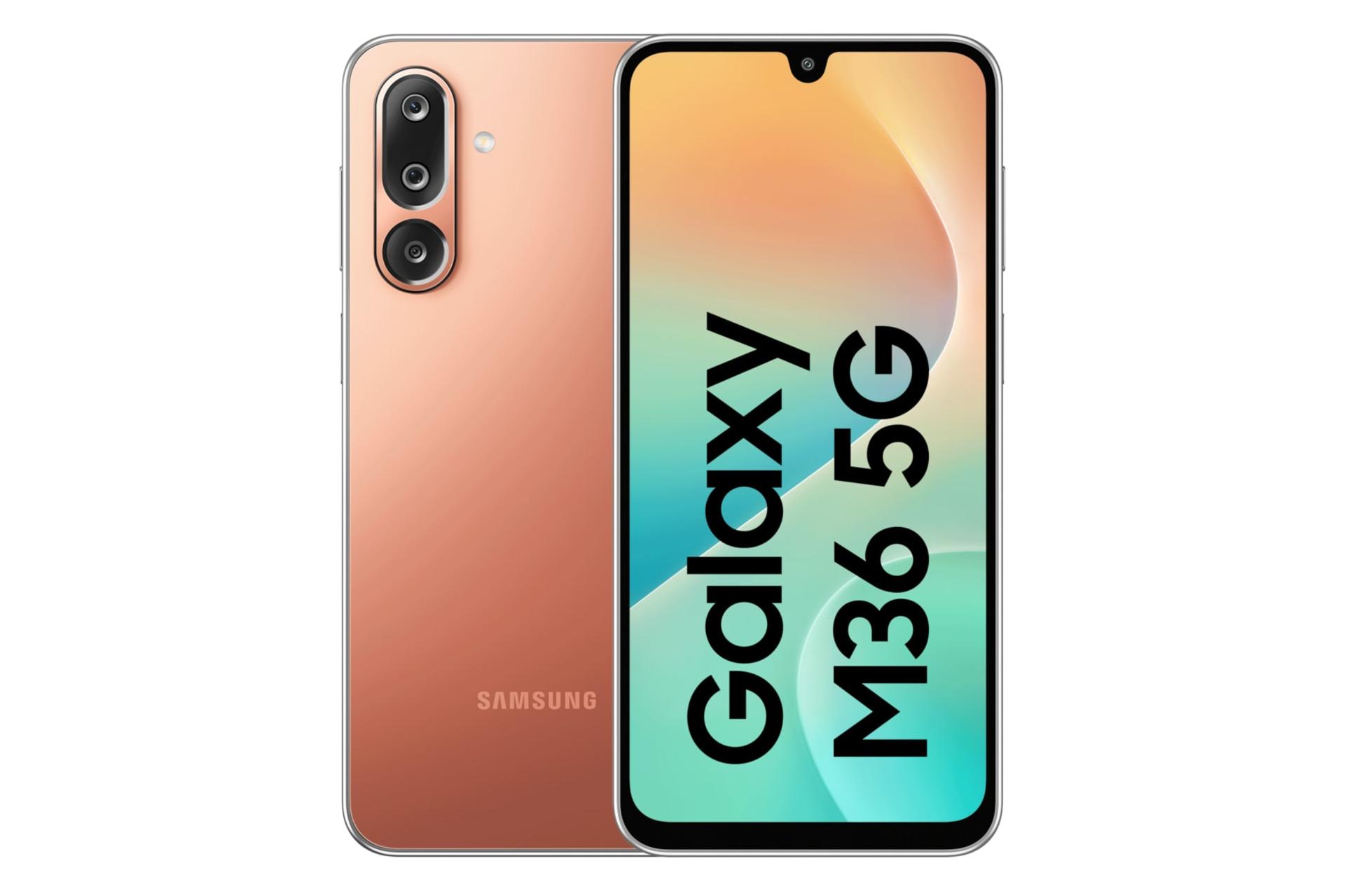 پنل جلو و پشت گوشی موبایل گلکسی M36 سامسونگ نارنجی / Samsung Galaxy M36