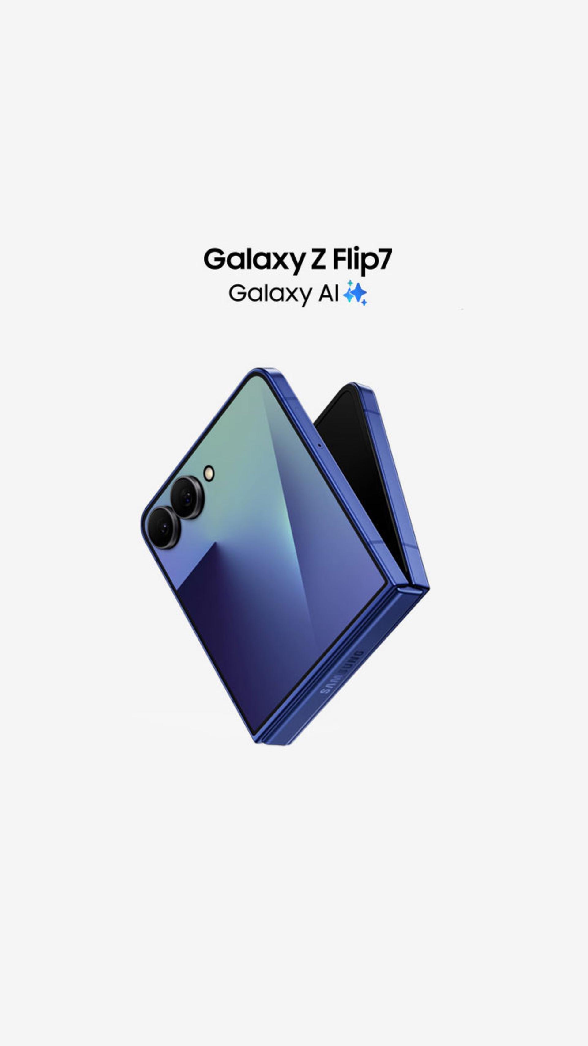 گلکسی Z Flip 7 سبک و باریک‌تر از همیشه!