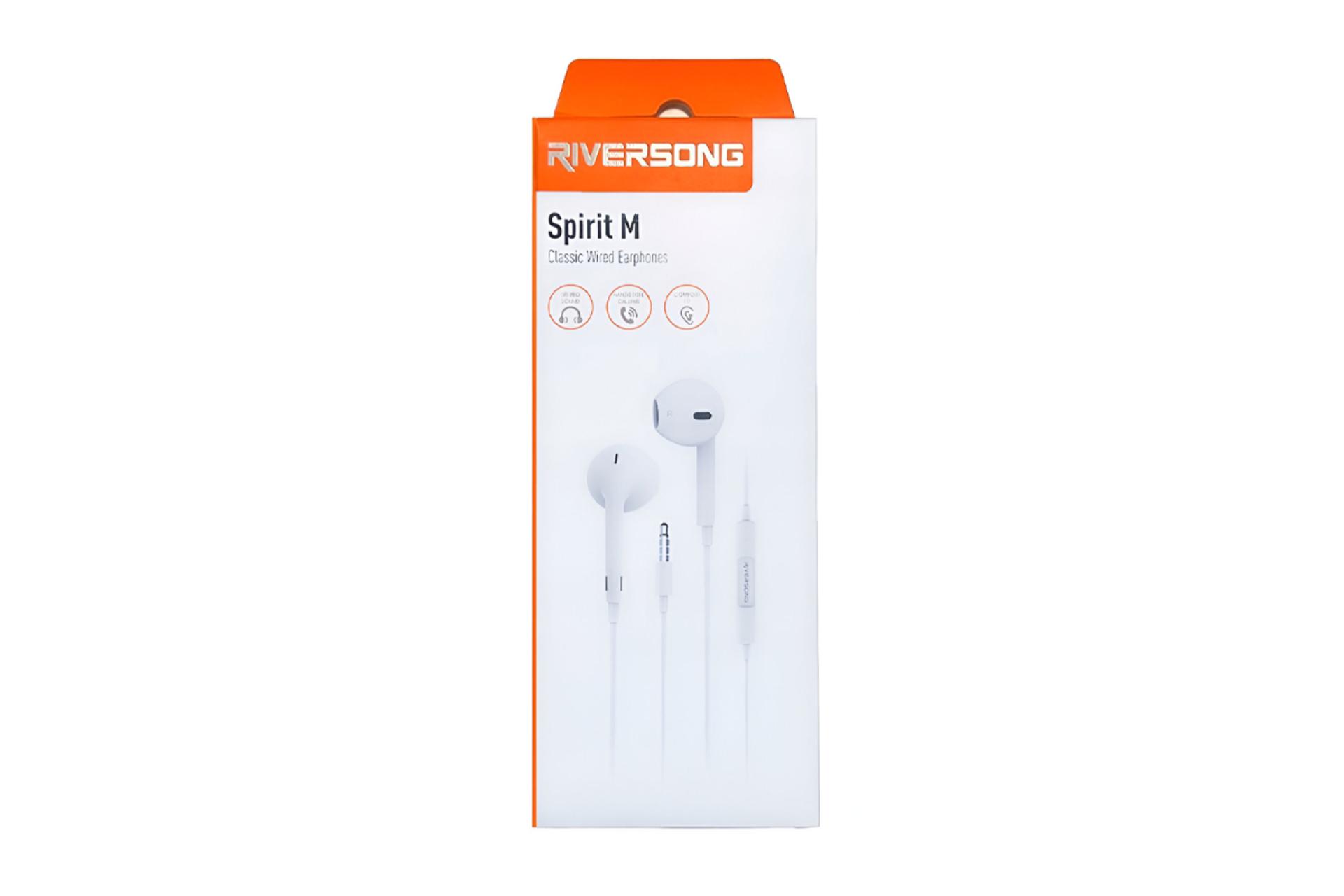 جعبه هدفون ریورسانگ Spirit M