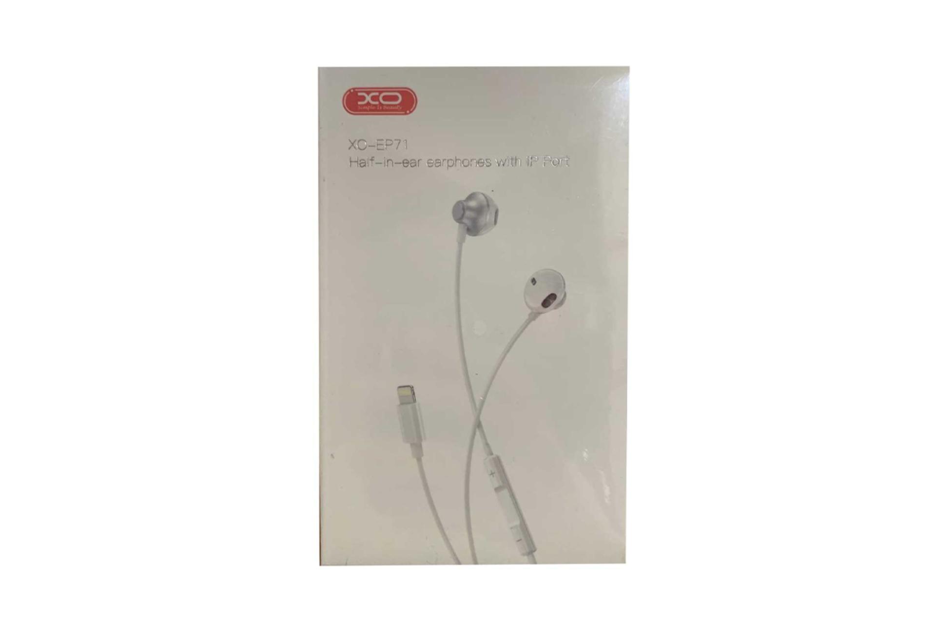 جعبه هدفون ایکس او CH-EP71