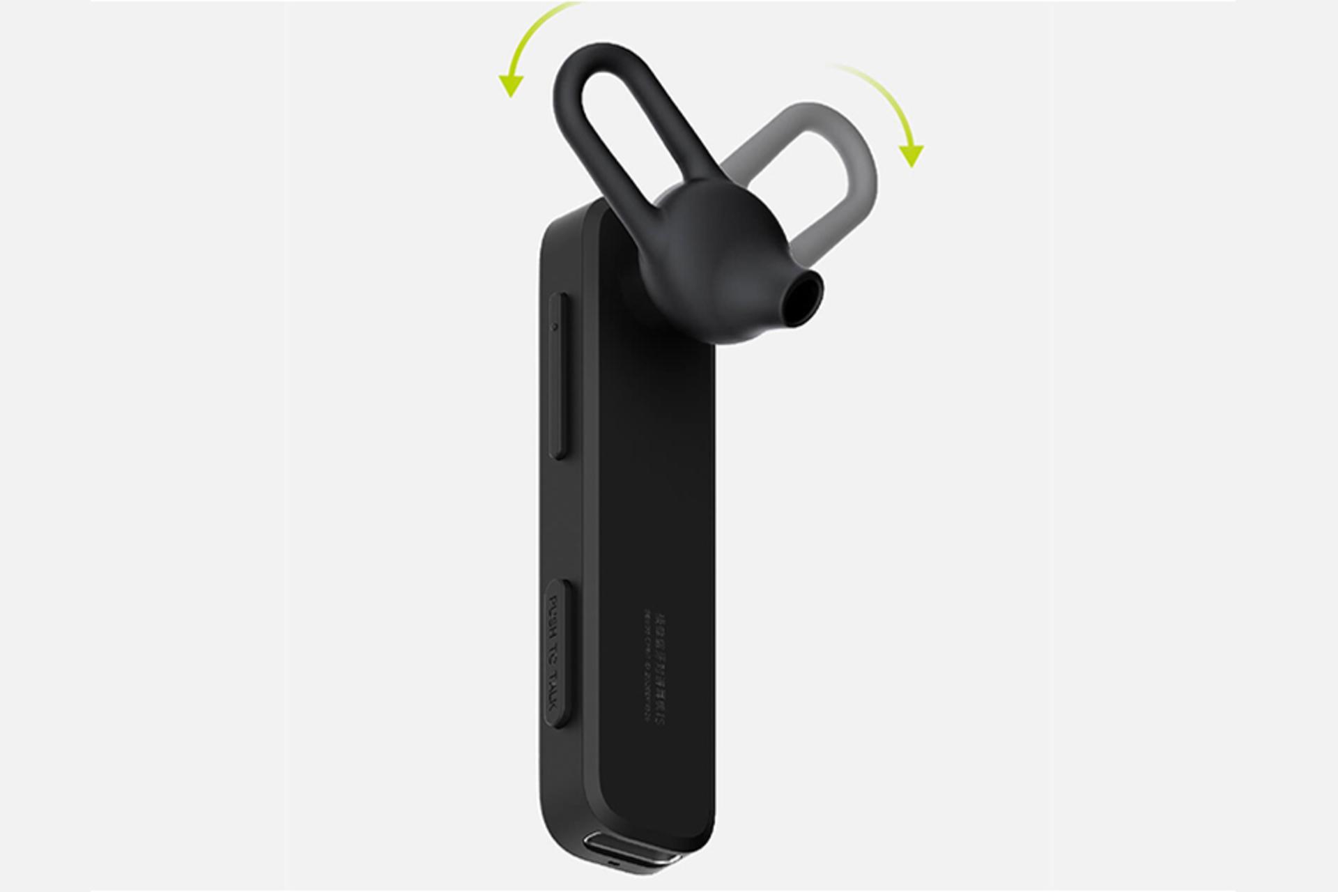 هدفون بی بست Polar bee 1S