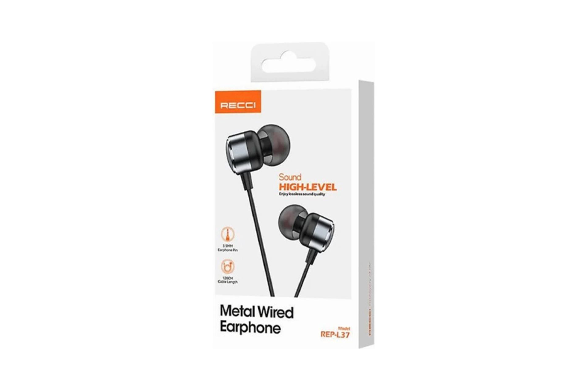 جعبه هدفون رسی REP-L37