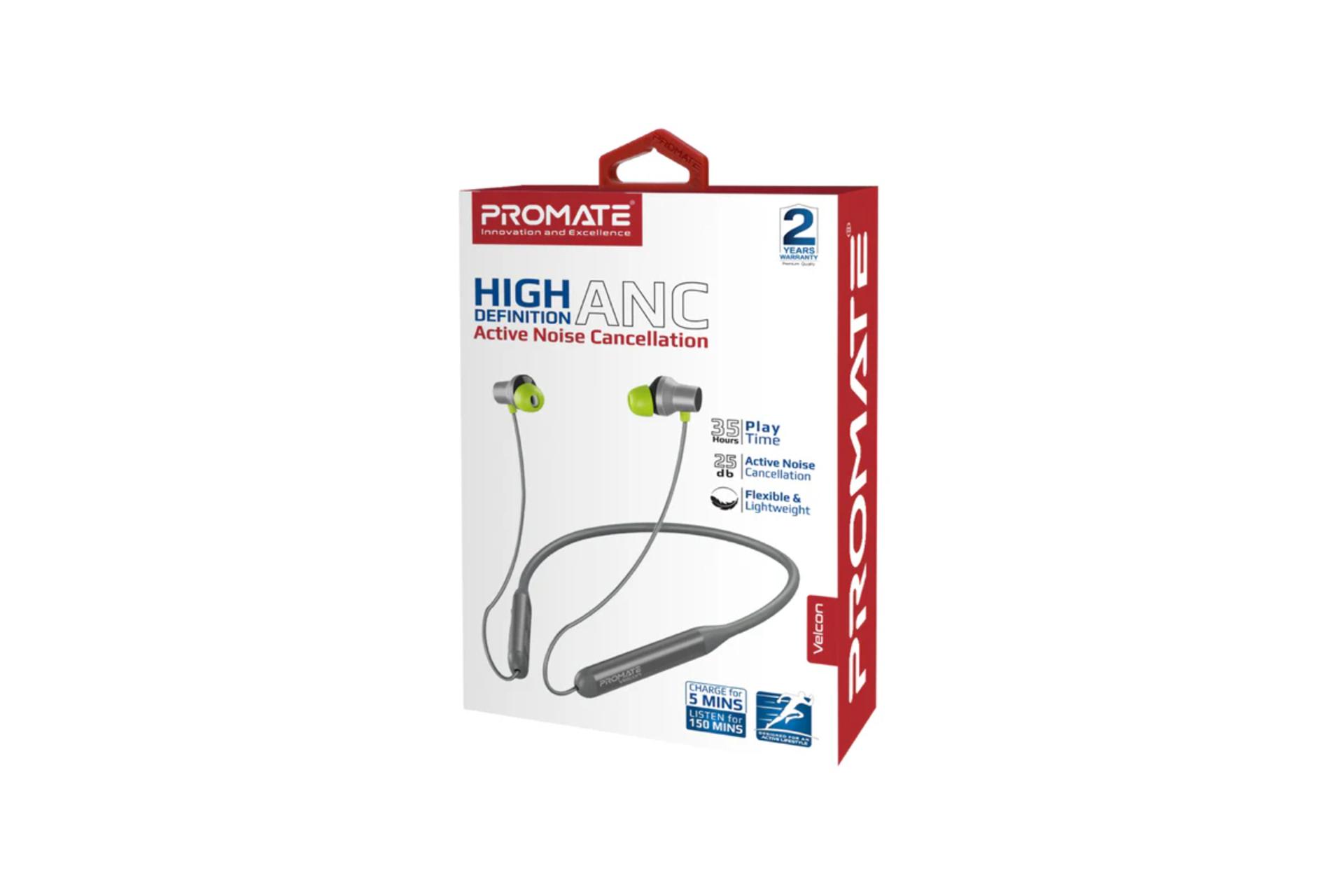 جعبه هدفون پرومیت Velcon