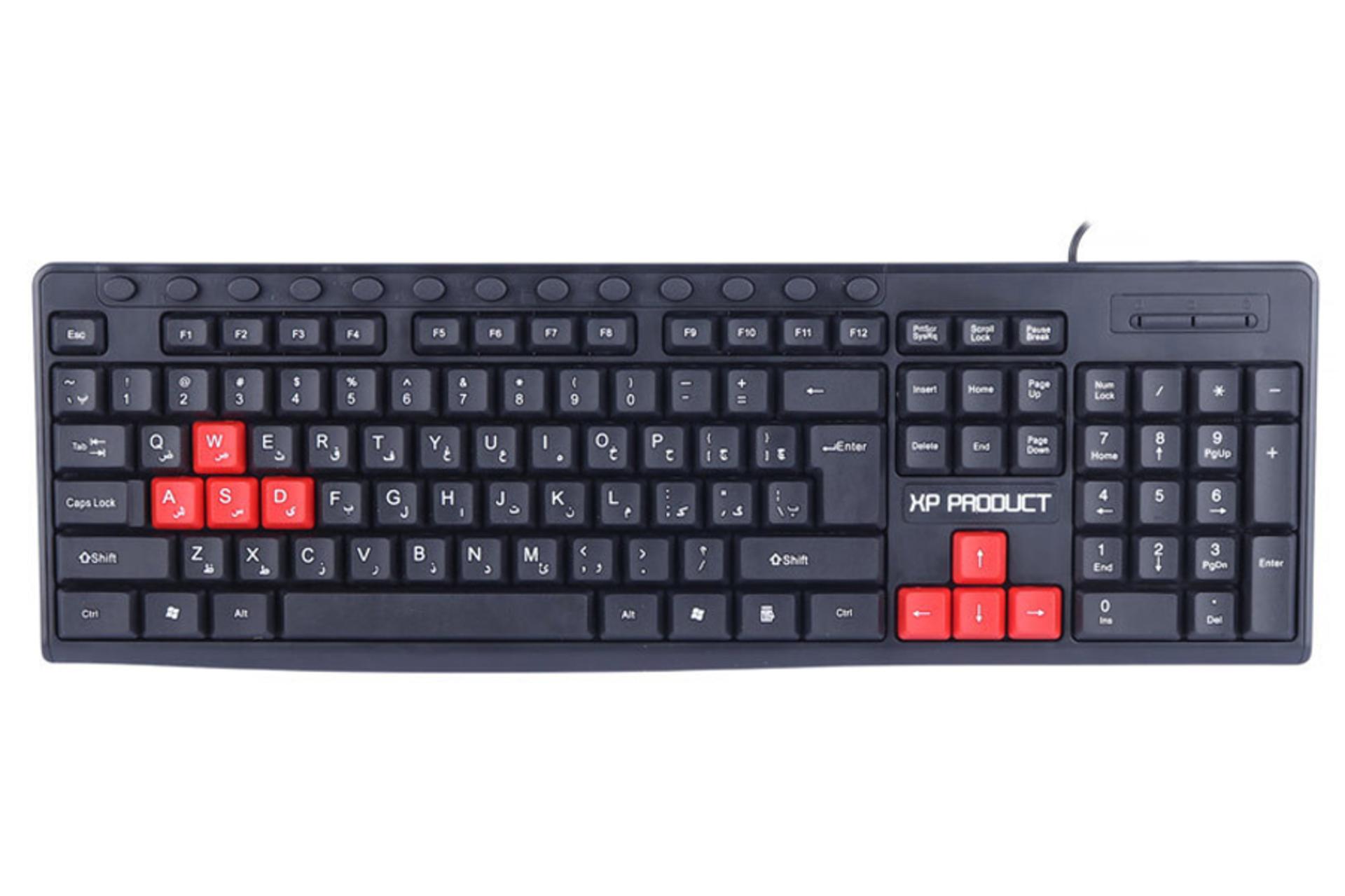 کیبورد ایکس پی پروداکت XP-8400N نمای بالا